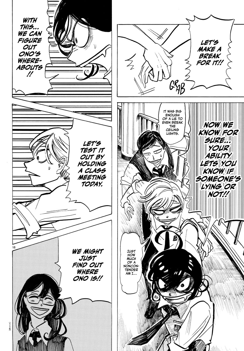 Read Sanda ENGLISH Manga Online