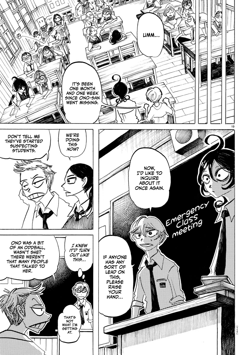 Read Sanda ENGLISH Manga Online