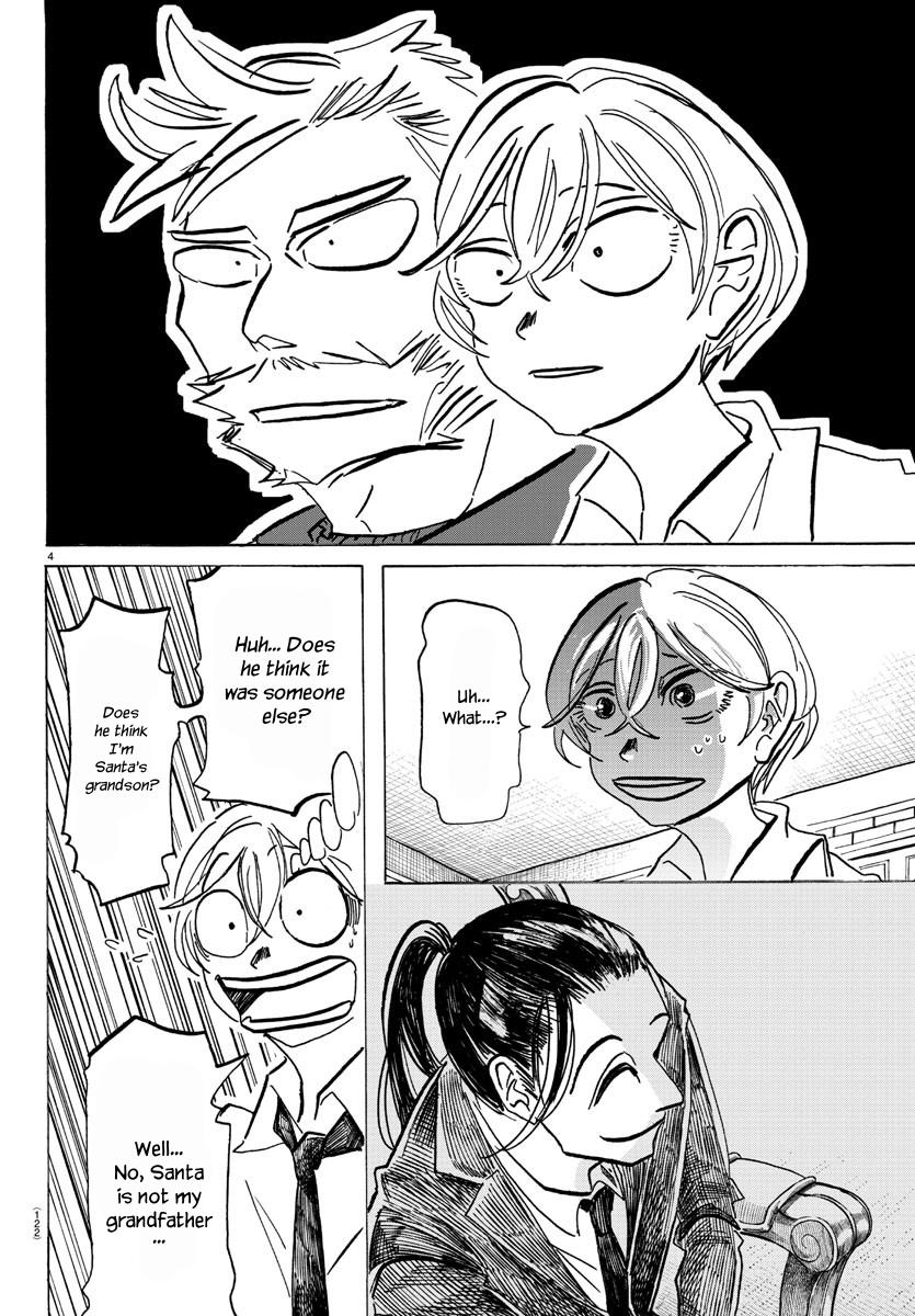 Read Sanda ENGLISH Manga Online