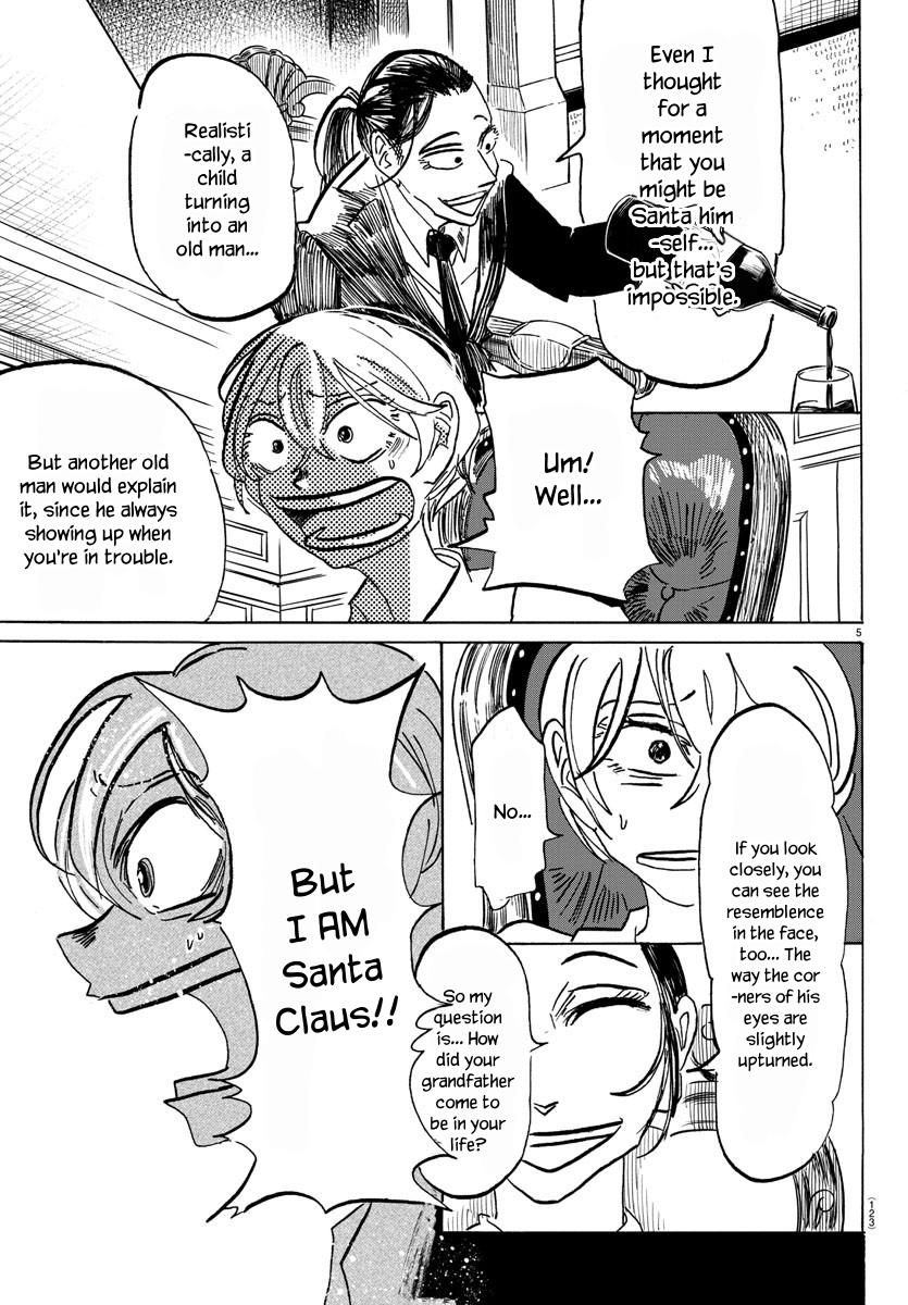 Read Sanda ENGLISH Manga Online