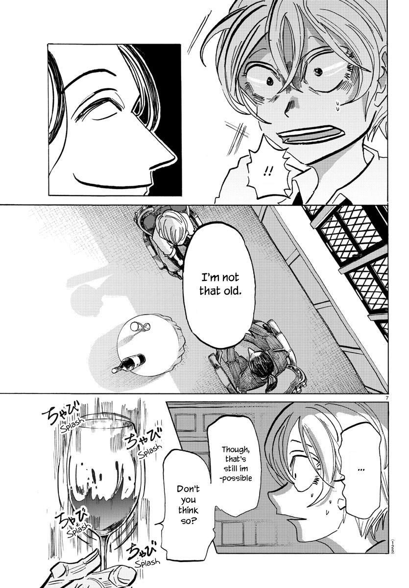 Read Sanda ENGLISH Manga Online