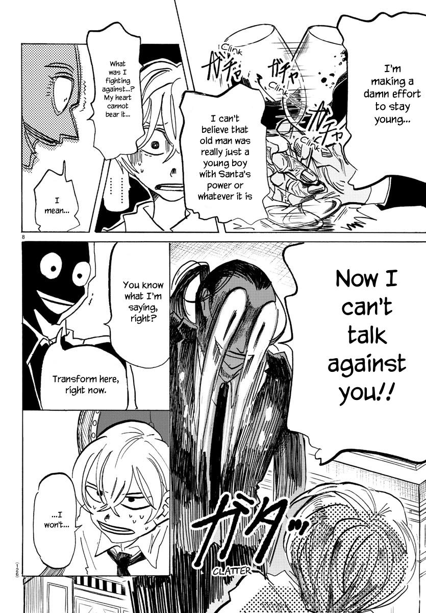 Read Sanda ENGLISH Manga Online