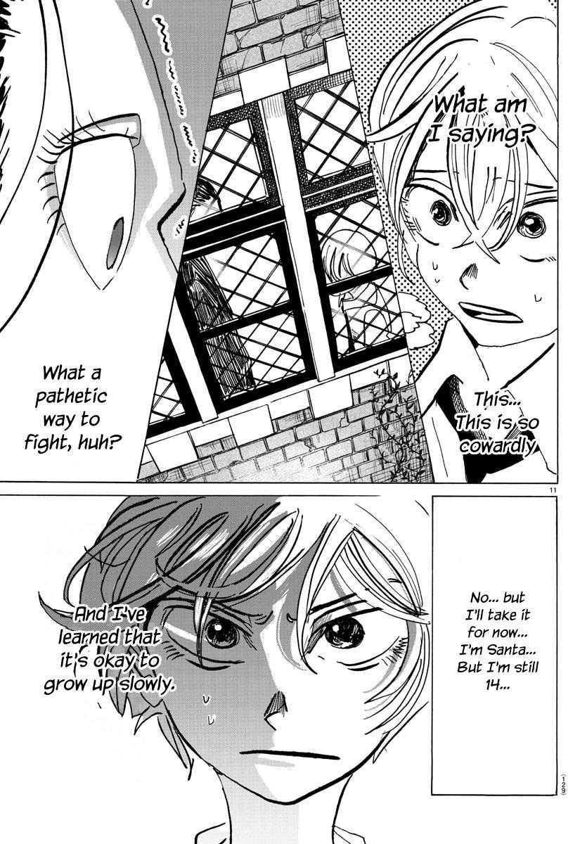 Read Sanda ENGLISH Manga Online