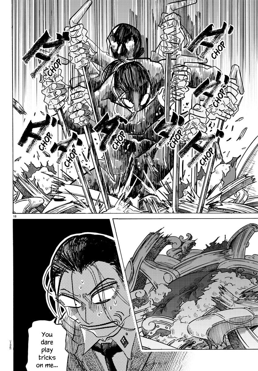 Read Sanda ENGLISH Manga Online