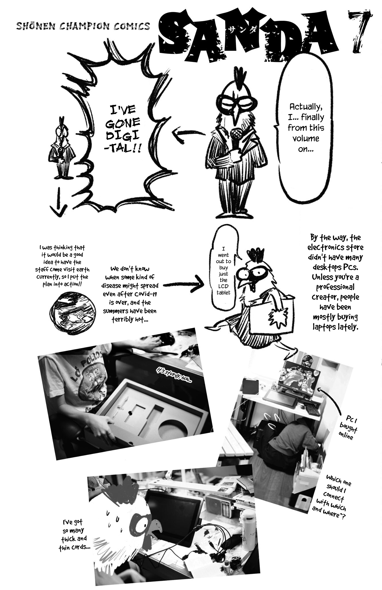 Read Sanda ENGLISH Manga Online