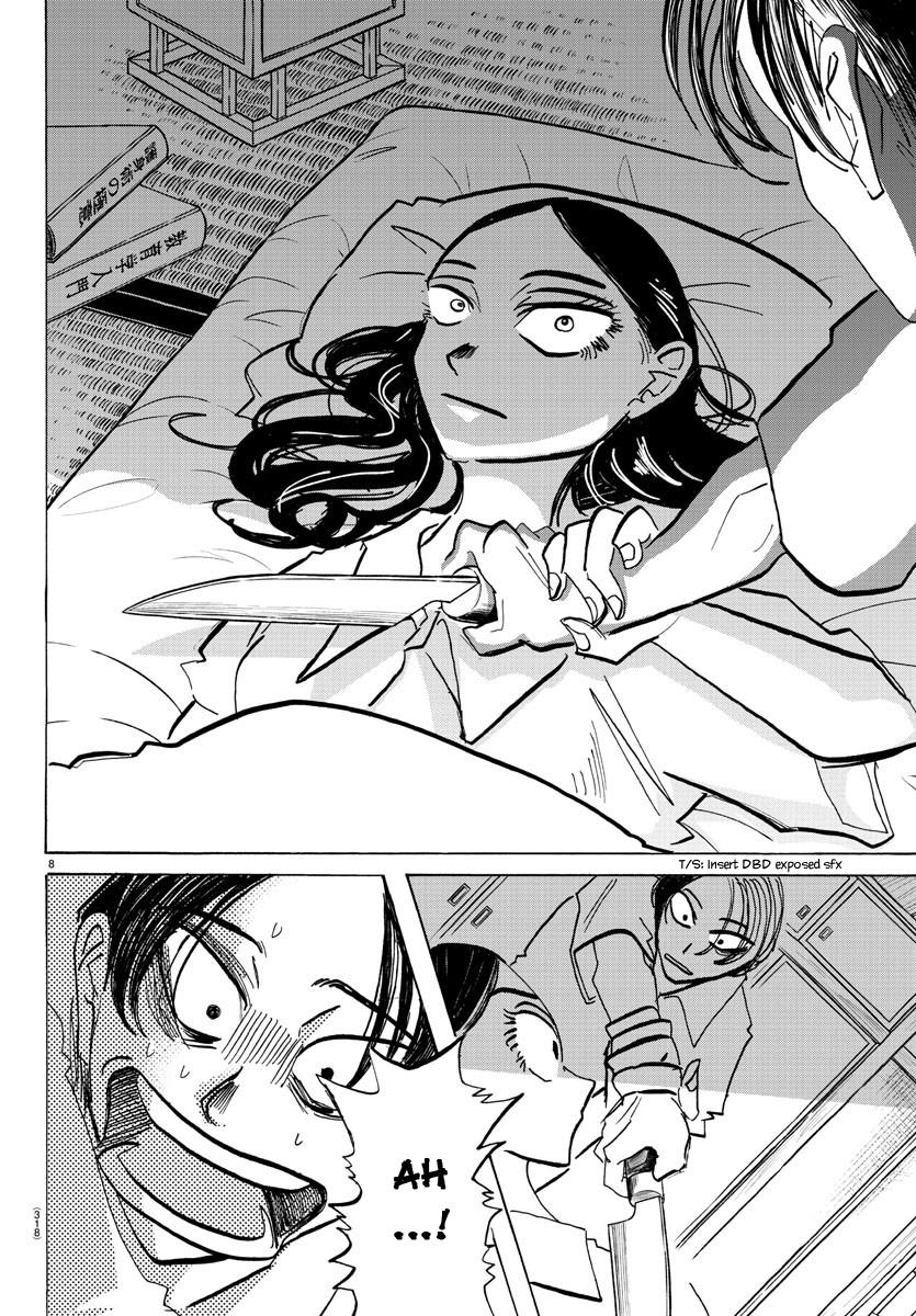 Read Sanda ENGLISH Manga Online