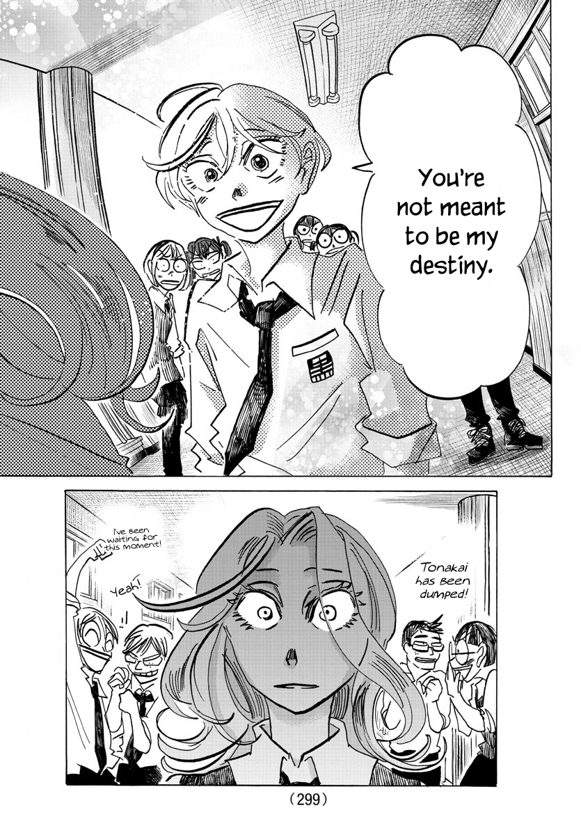 Read Sanda ENGLISH Manga Online