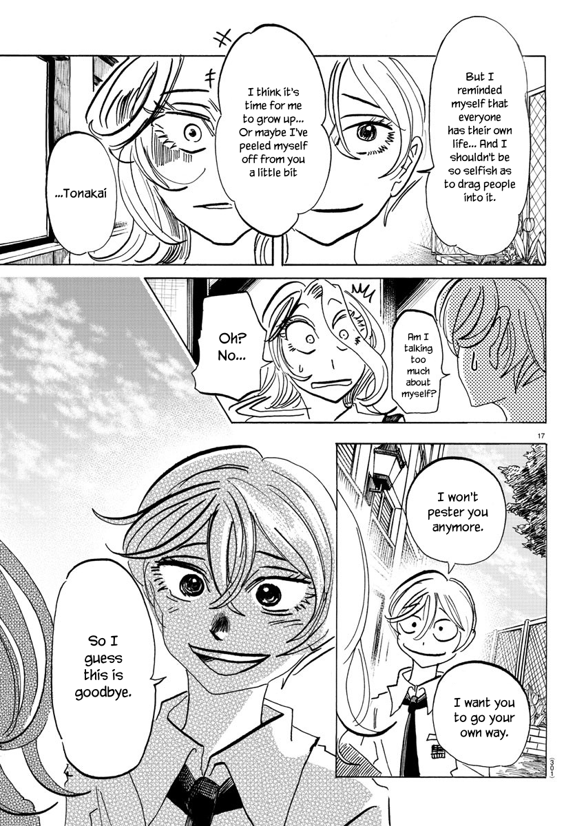 Read Sanda ENGLISH Manga Online