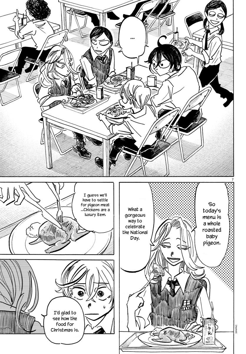 Read Sanda ENGLISH Manga Online