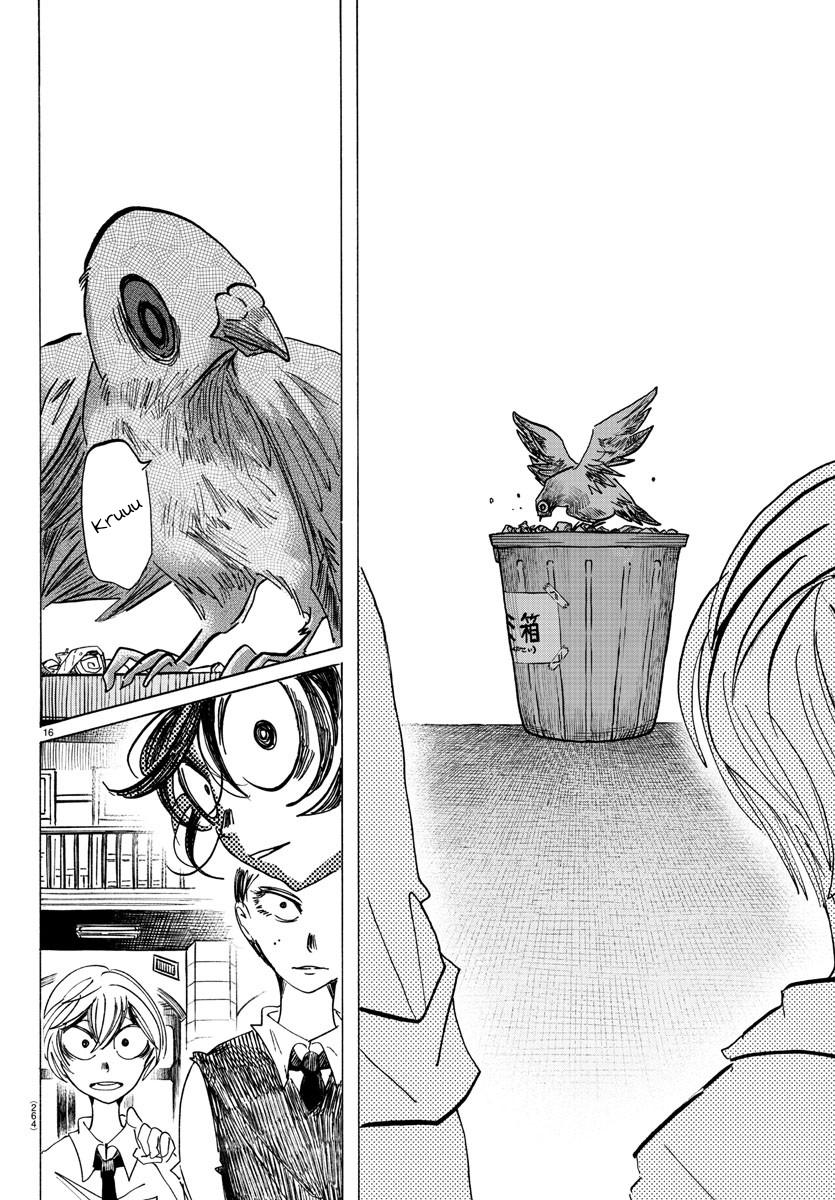 Read Sanda ENGLISH Manga Online