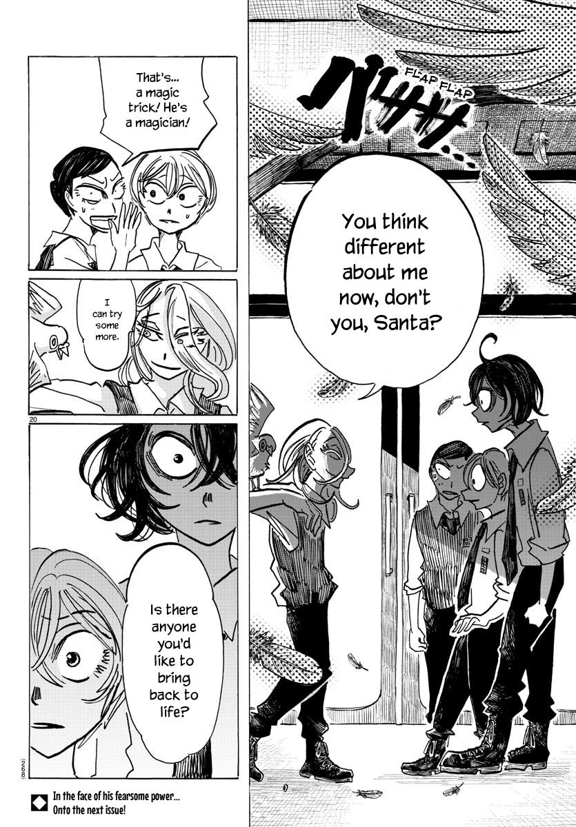 Read Sanda ENGLISH Manga Online