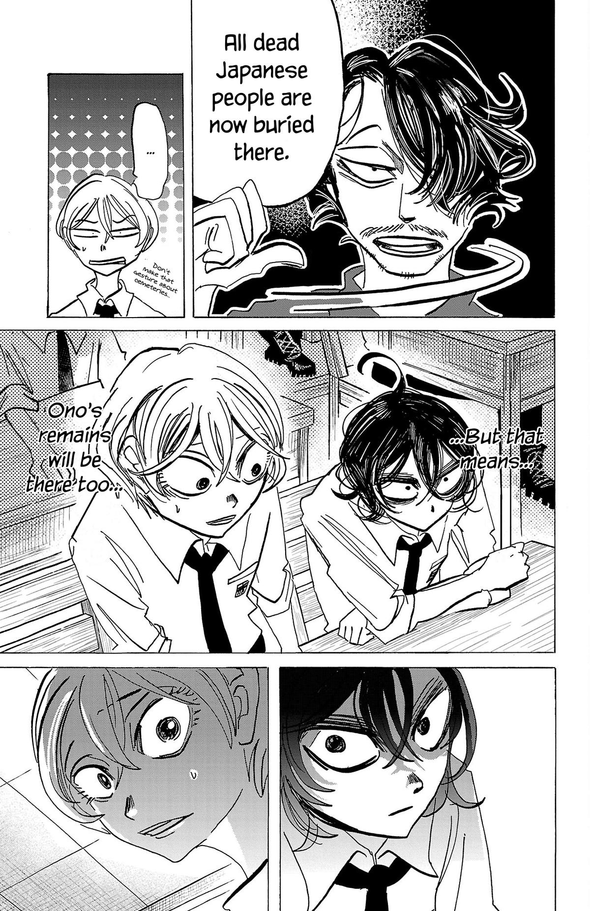 Read Sanda ENGLISH Manga Online