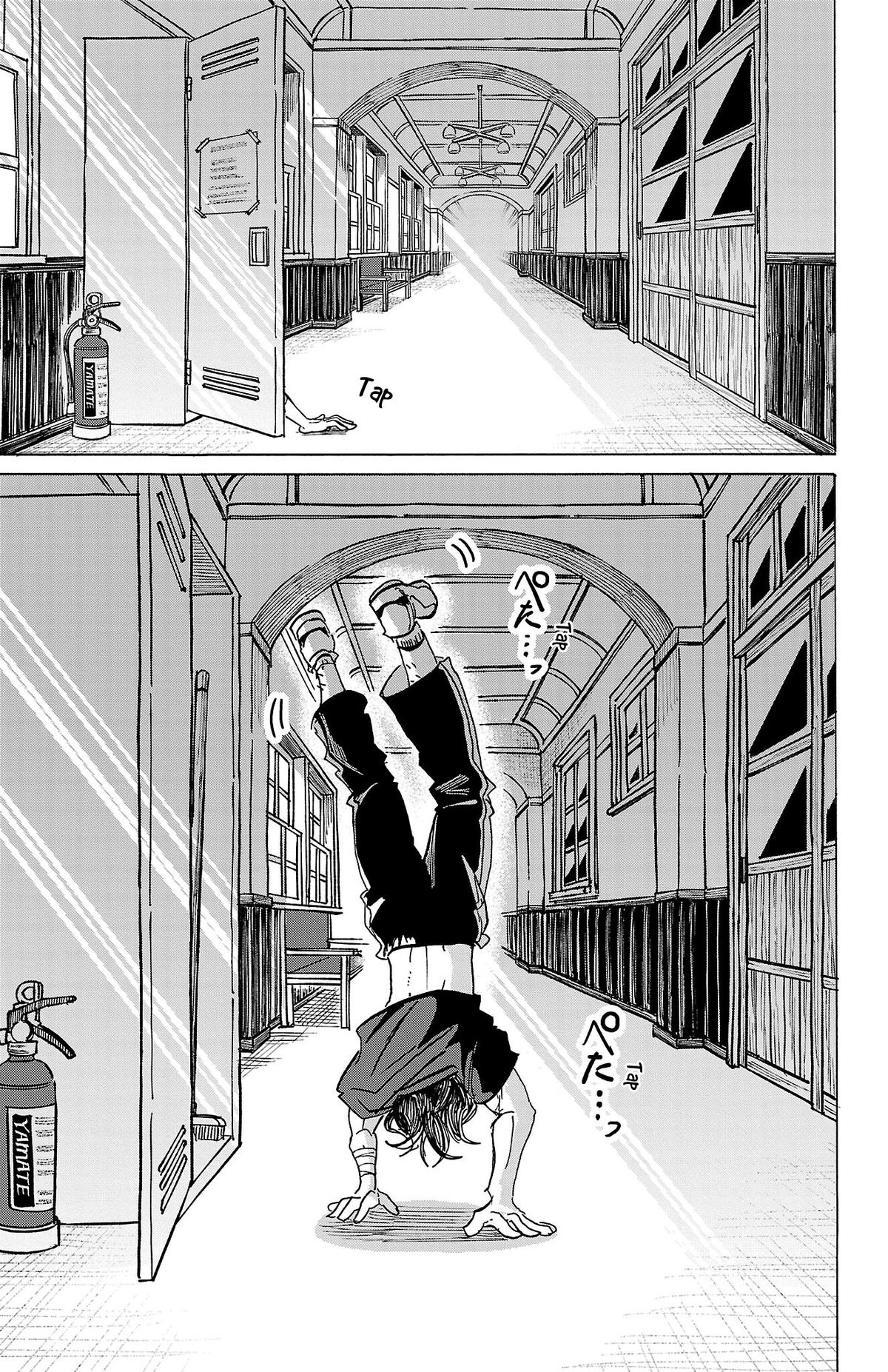 Read Sanda ENGLISH Manga Online