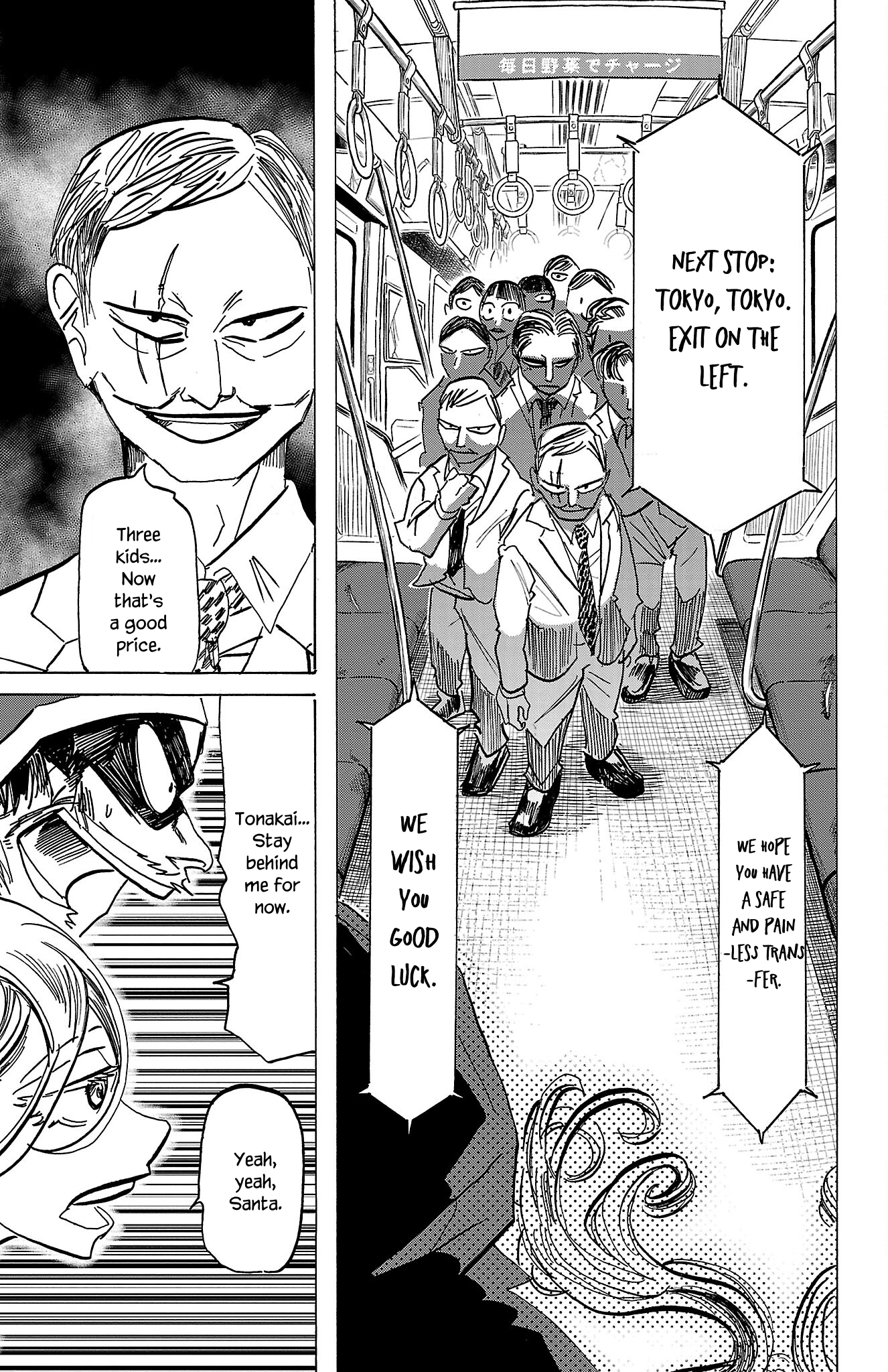 Read Sanda ENGLISH Manga Online