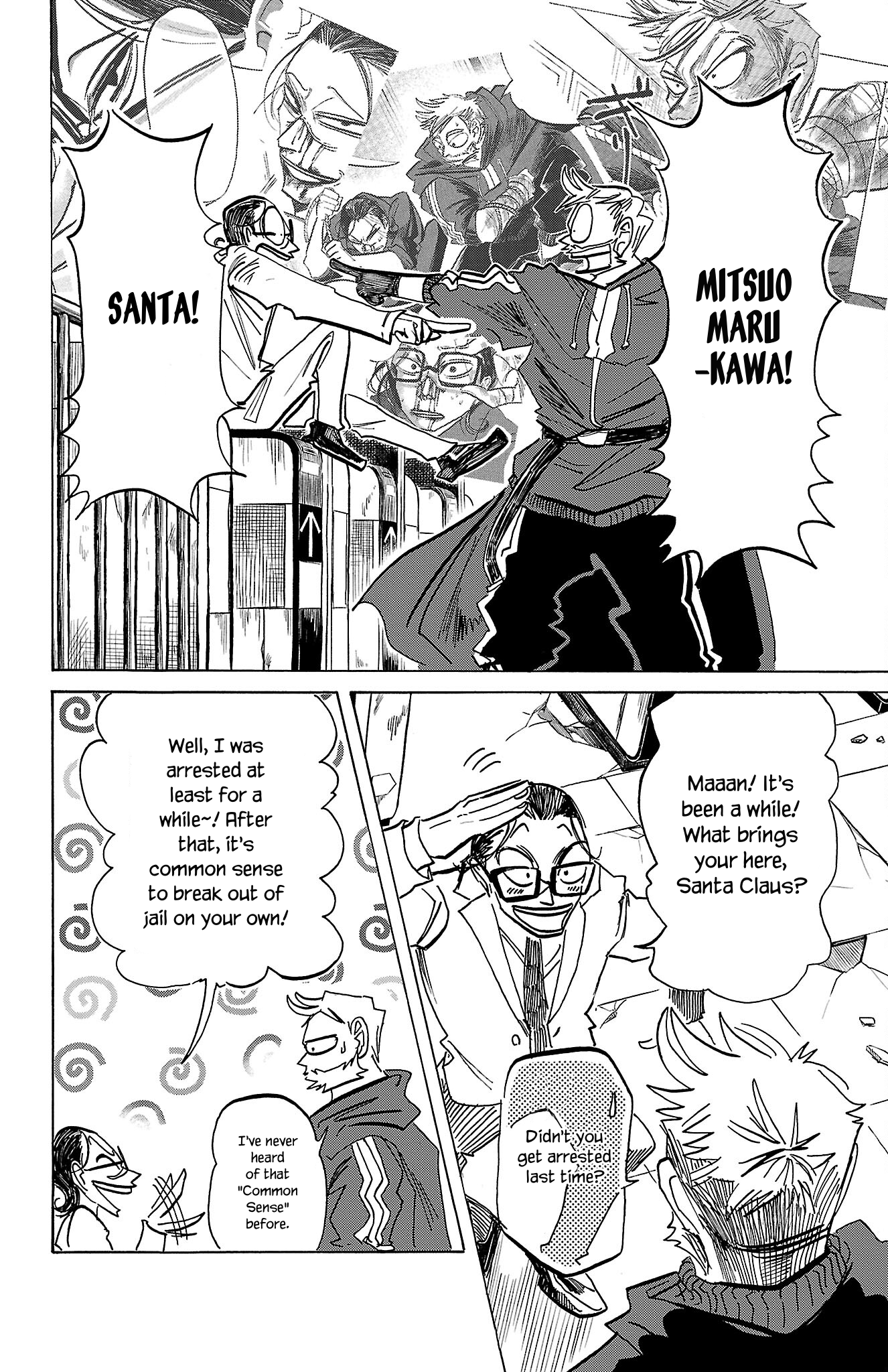 Read Sanda ENGLISH Manga Online