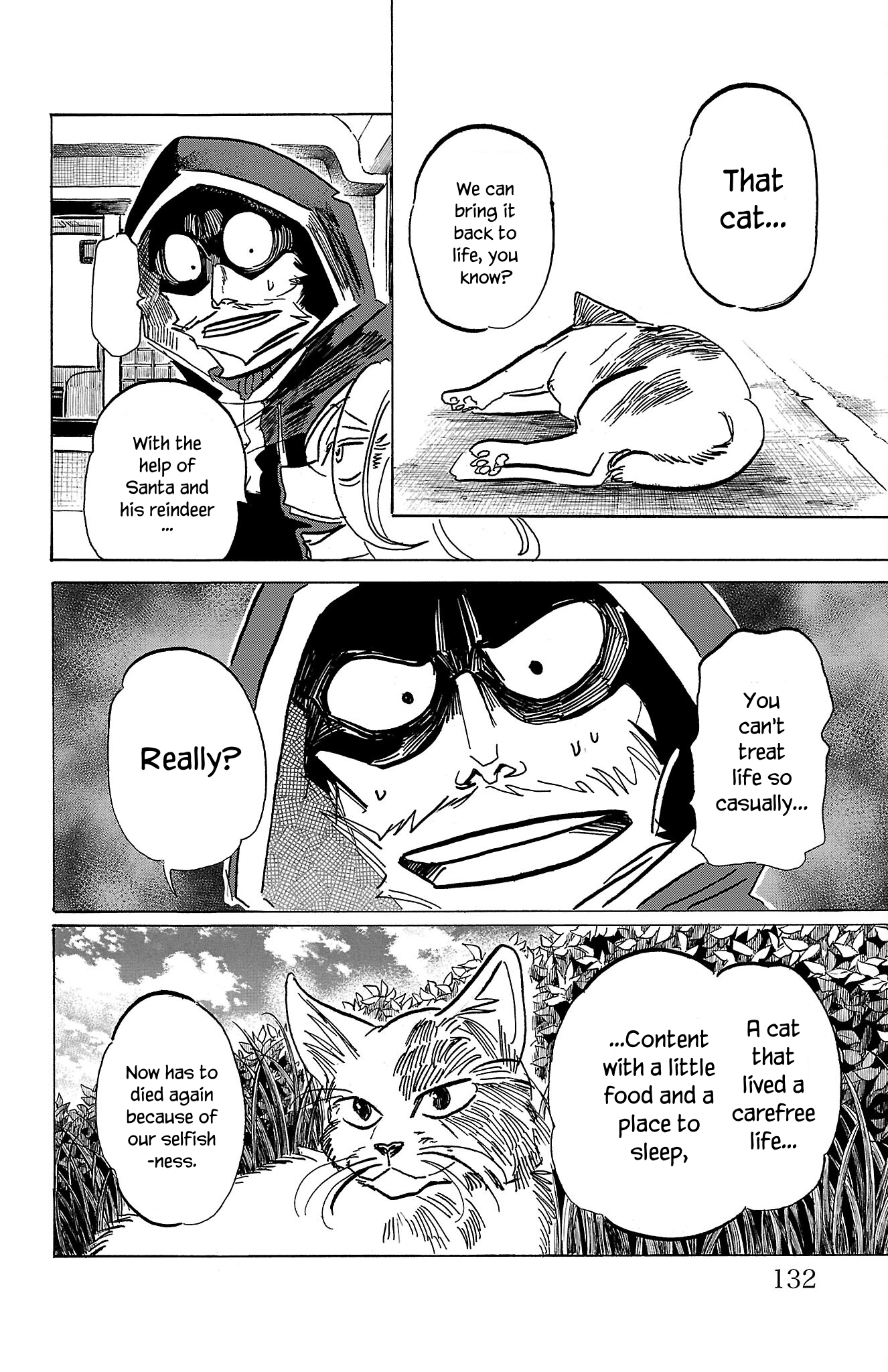 Read Sanda ENGLISH Manga Online