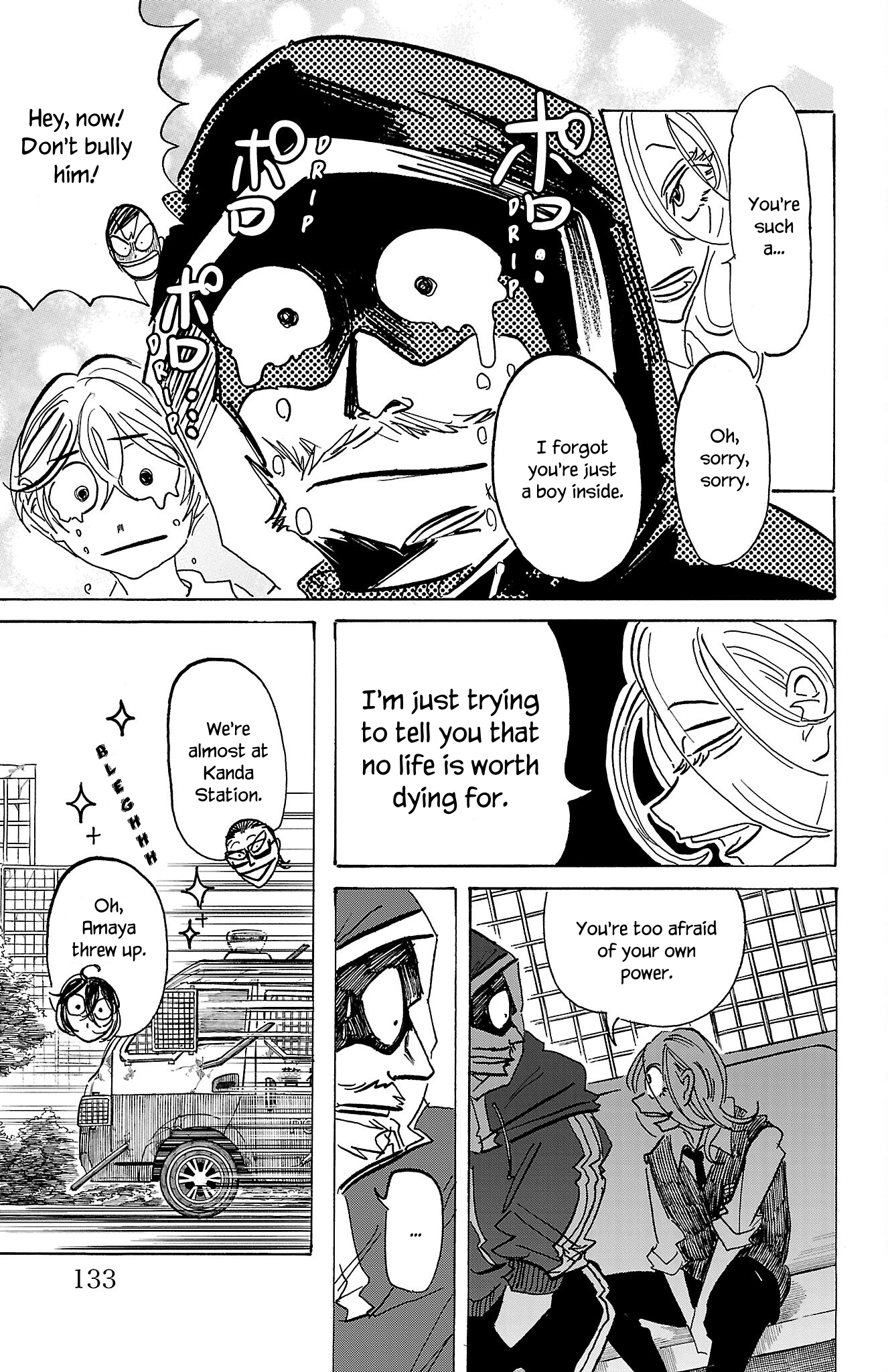 Read Sanda ENGLISH Manga Online