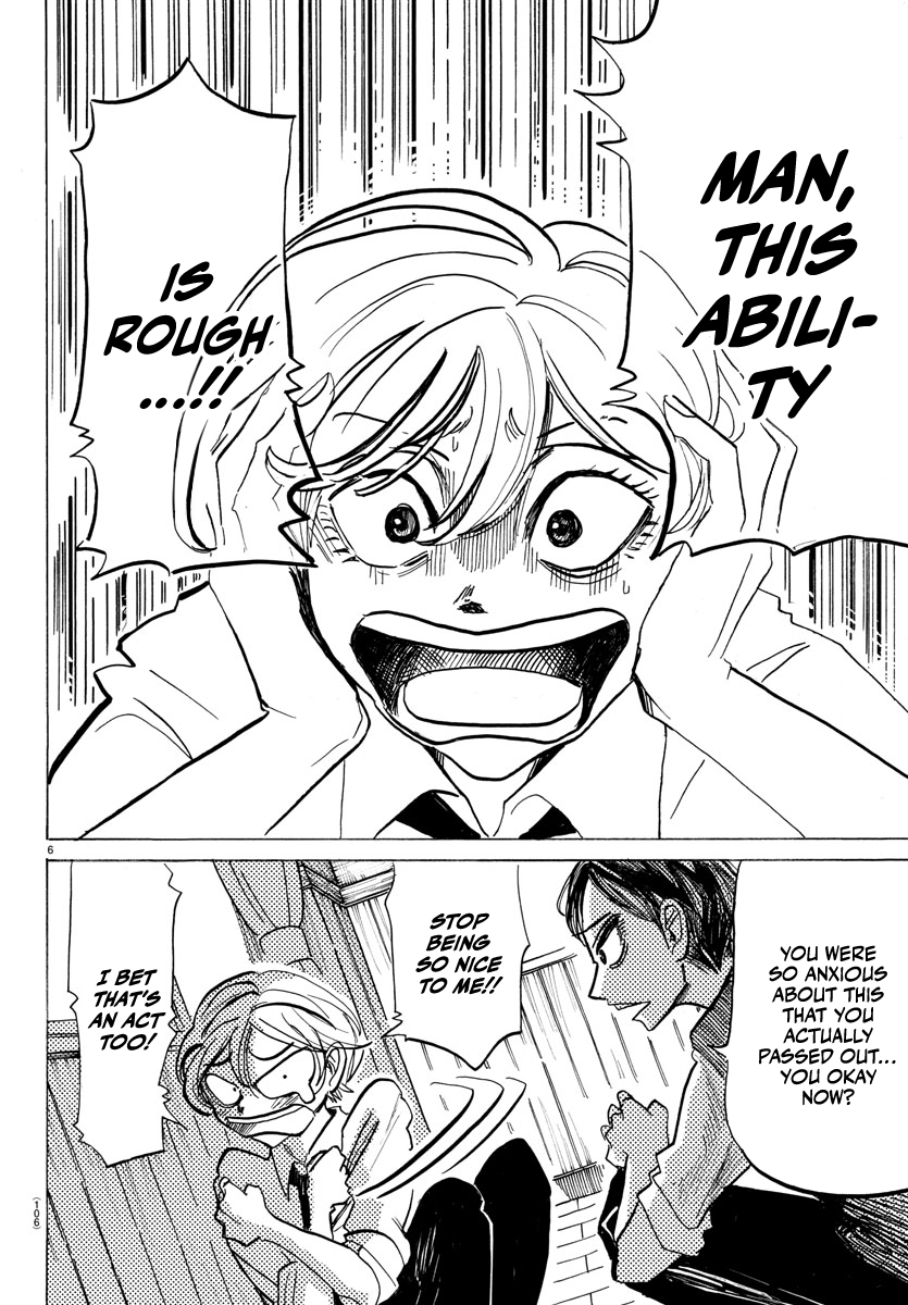 Read Sanda ENGLISH Manga Online