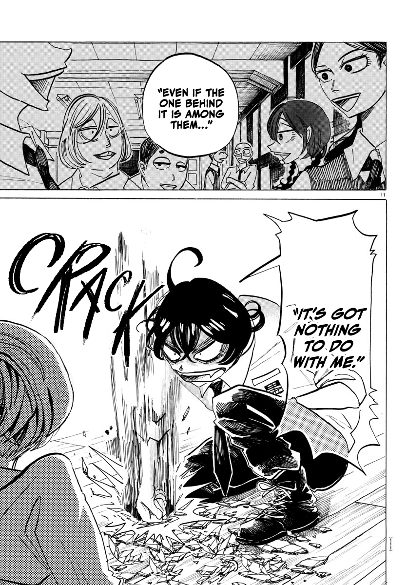 Read Sanda ENGLISH Manga Online