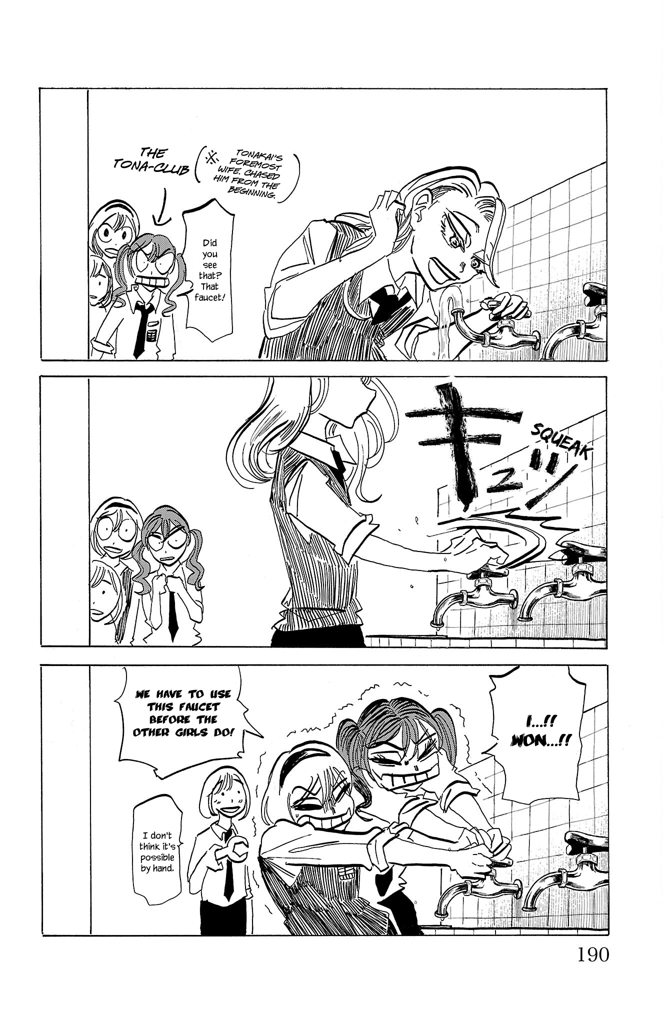 Read Sanda ENGLISH Manga Online