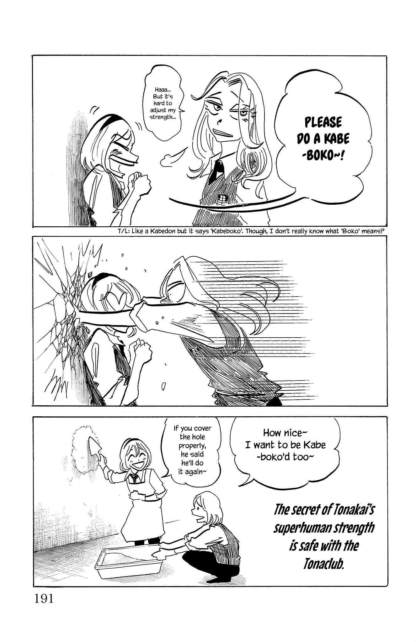 Read Sanda ENGLISH Manga Online