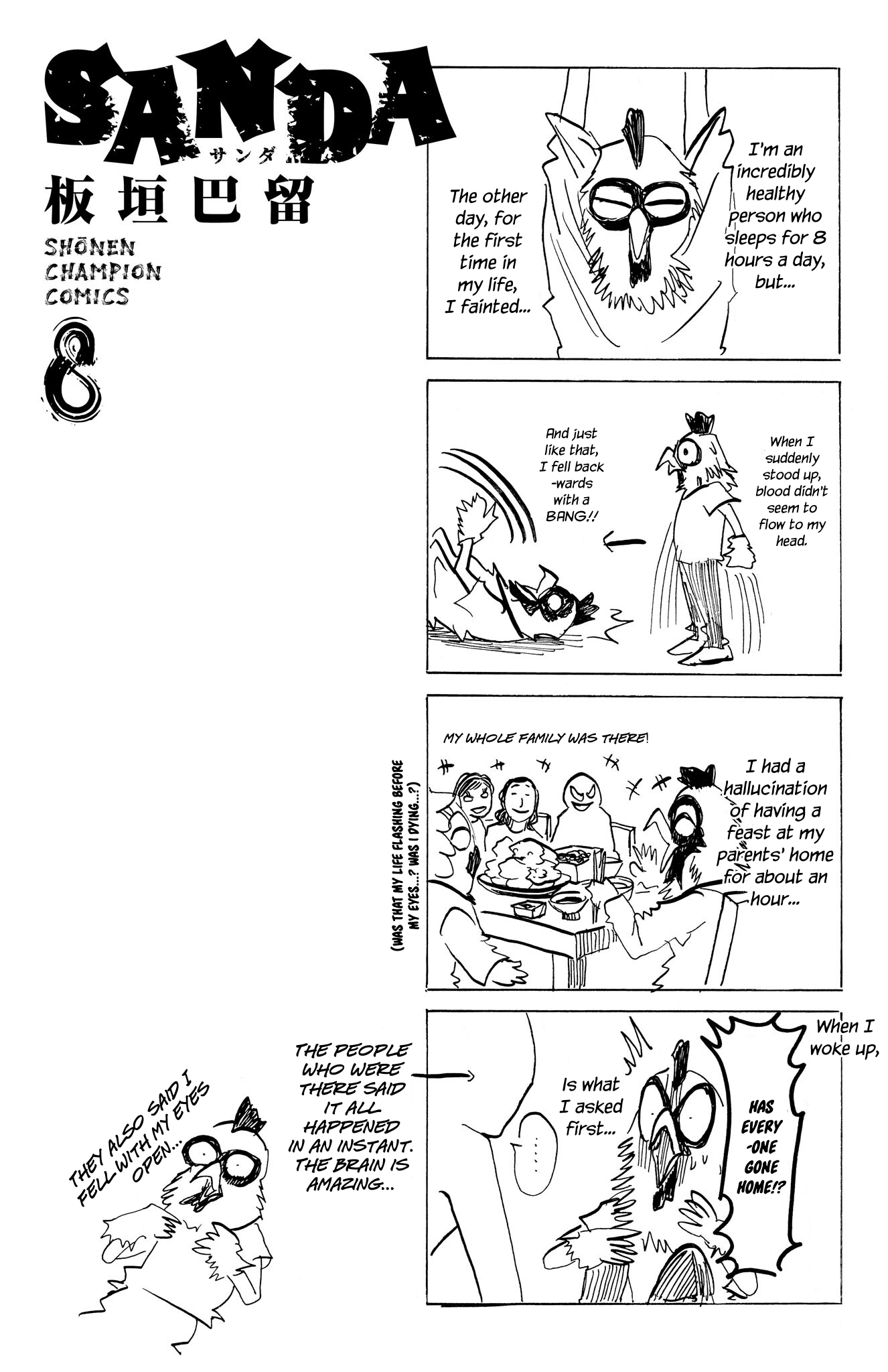 Read Sanda ENGLISH Manga Online