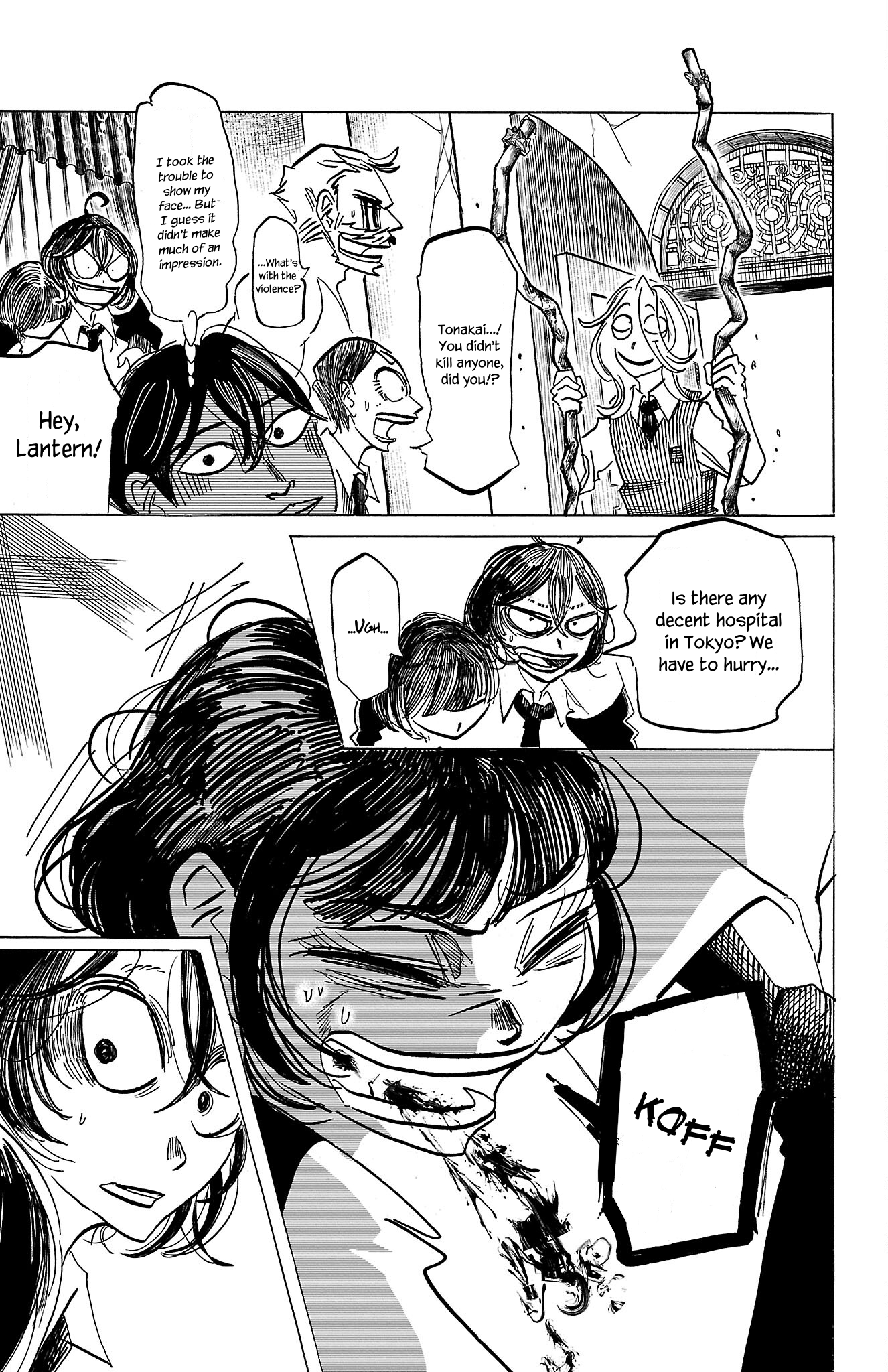 Read Sanda ENGLISH Manga Online