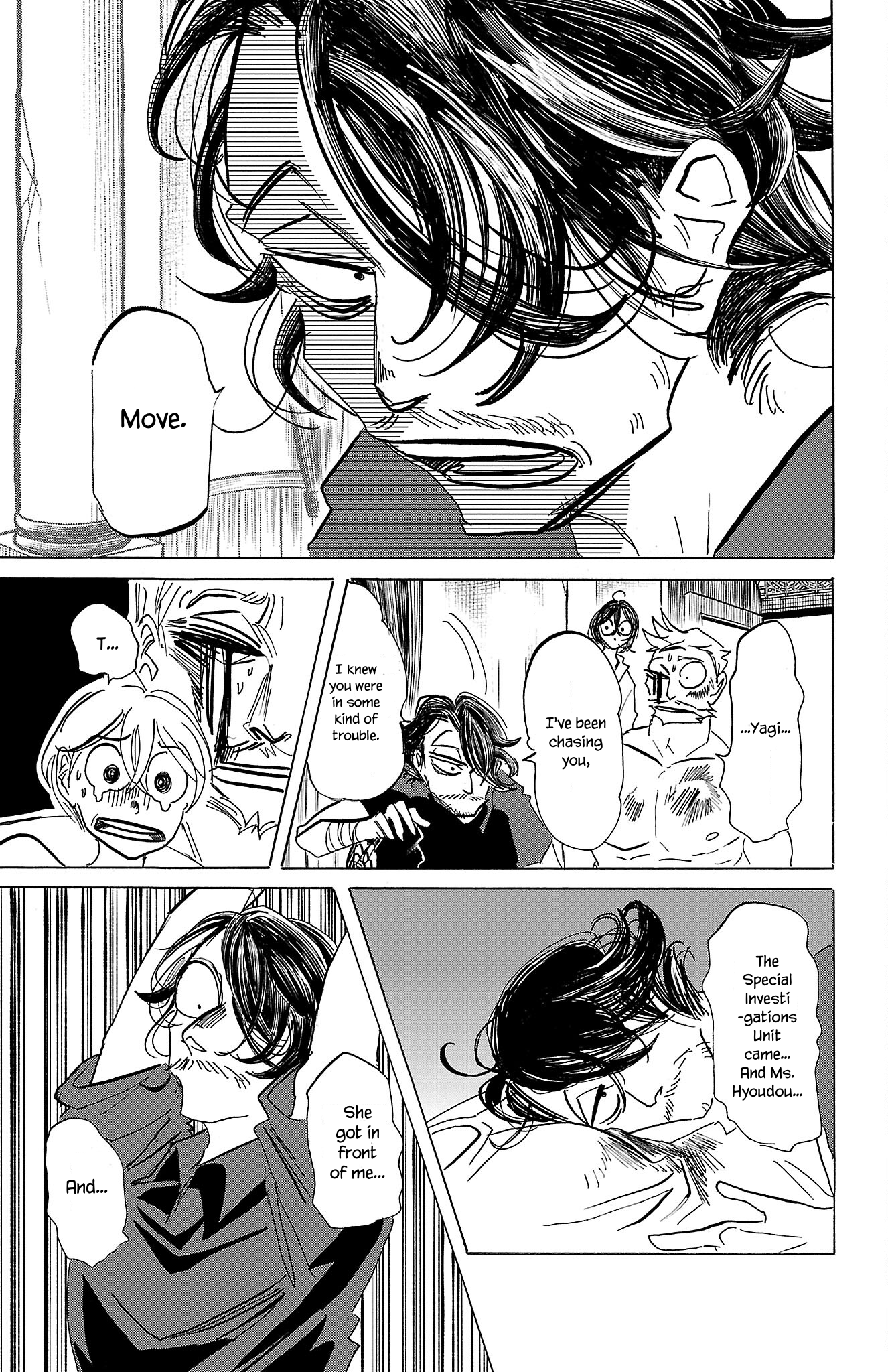 Read Sanda ENGLISH Manga Online