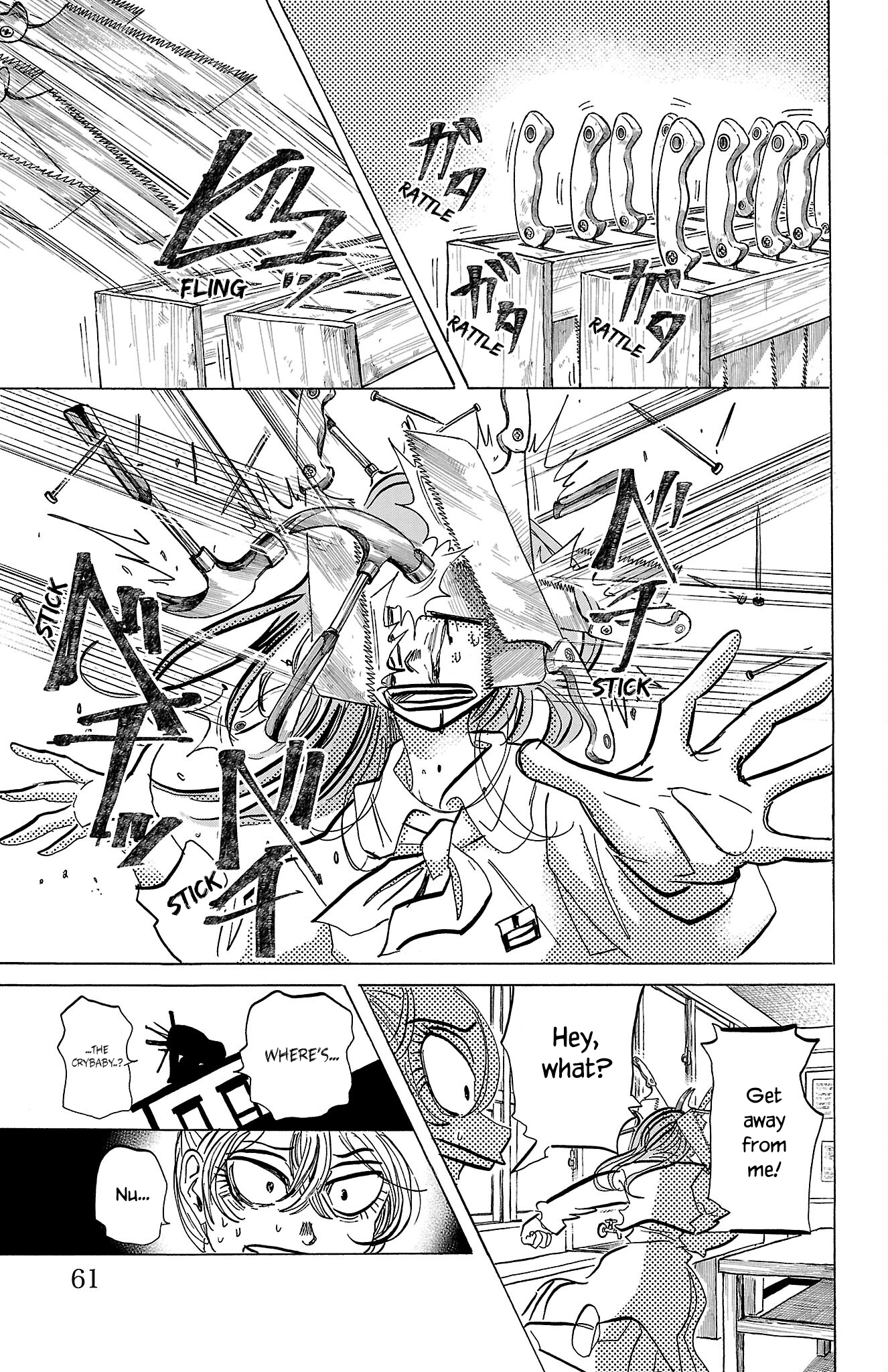 Read Sanda ENGLISH Manga Online