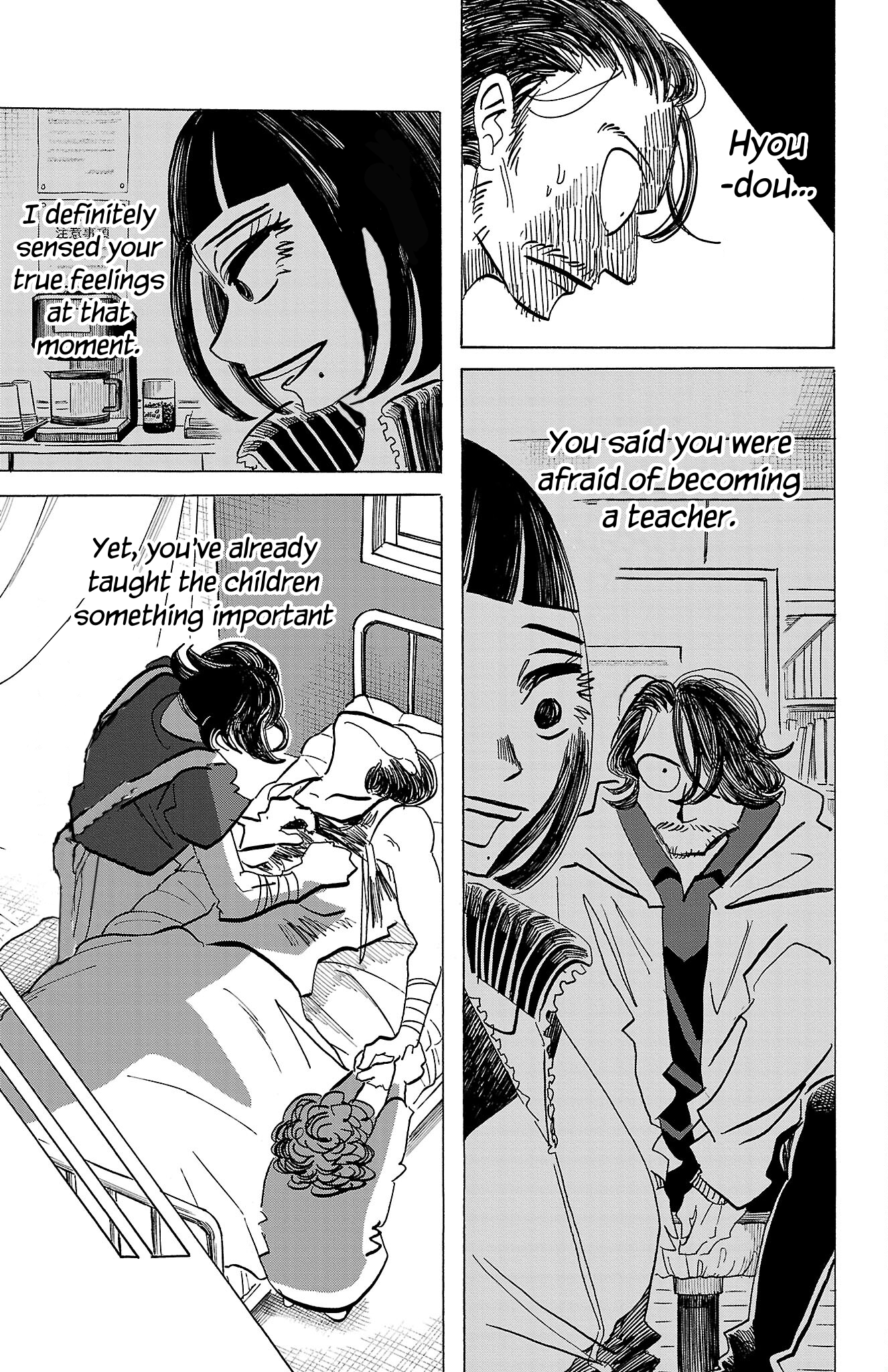 Read Sanda ENGLISH Manga Online