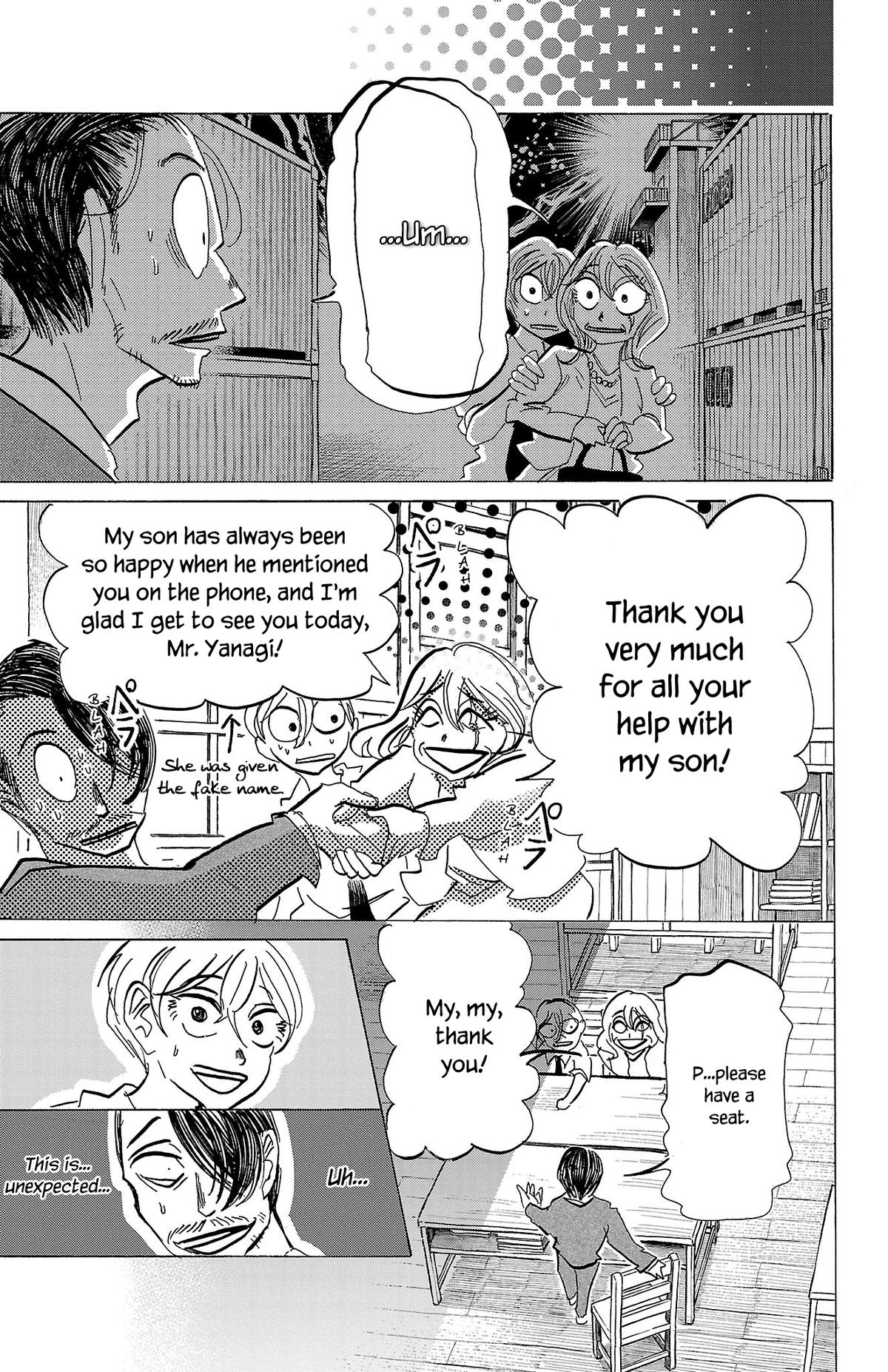 Read Sanda ENGLISH Manga Online