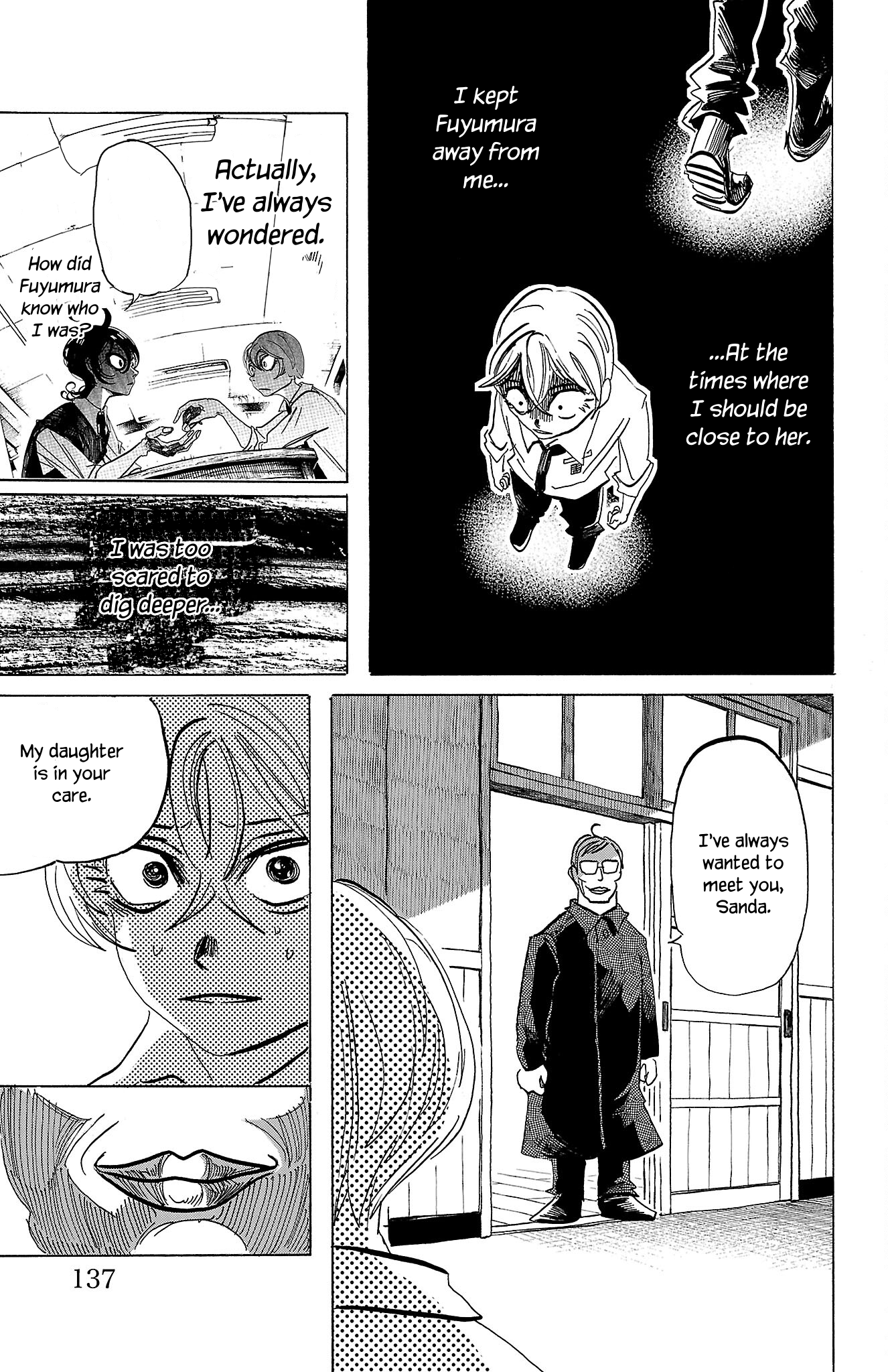 Read Sanda ENGLISH Manga Online