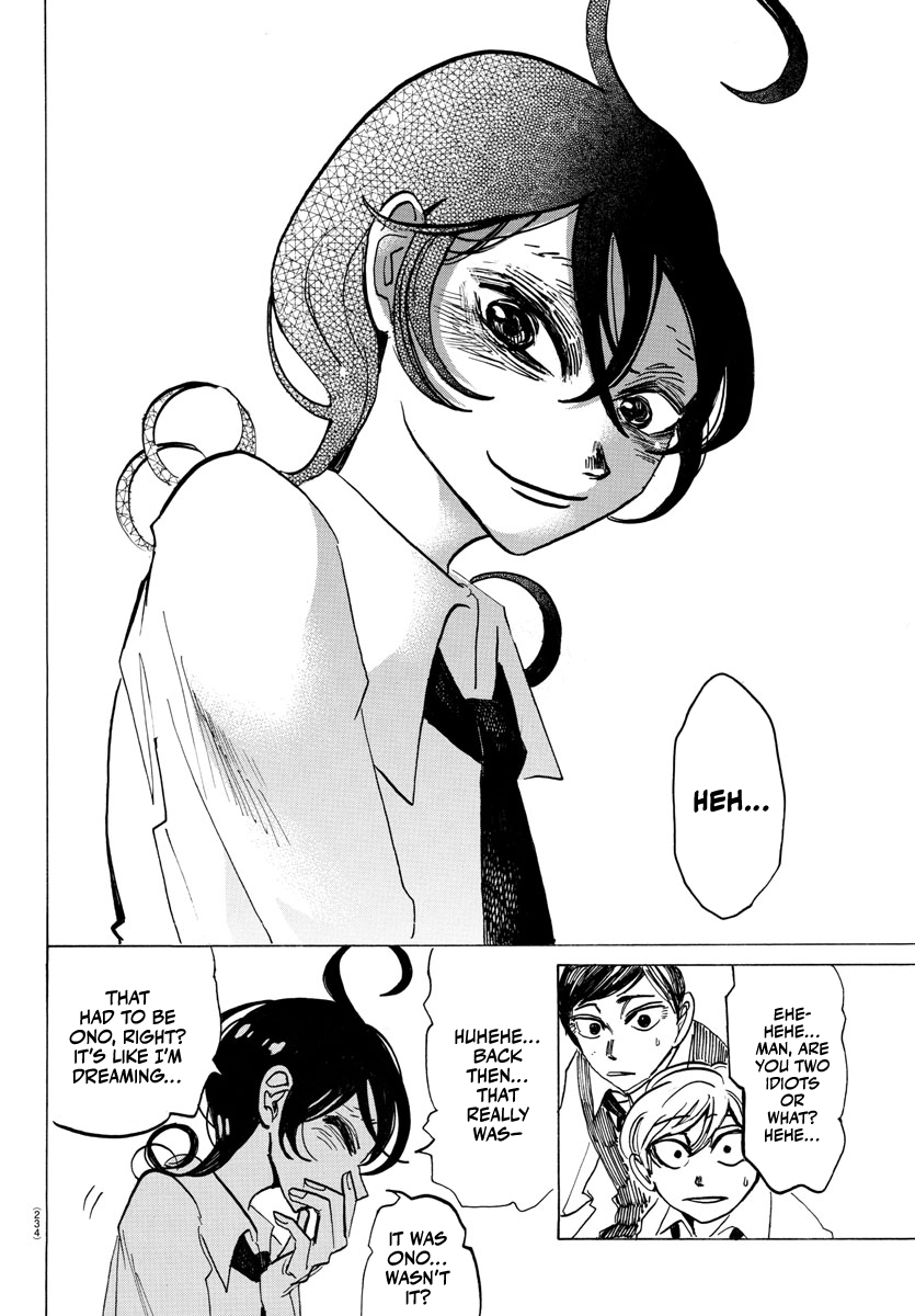 Read Sanda ENGLISH Manga Online