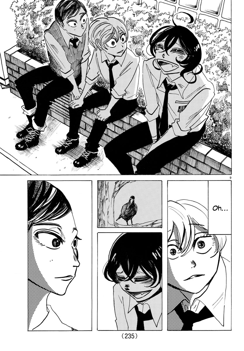 Read Sanda ENGLISH Manga Online