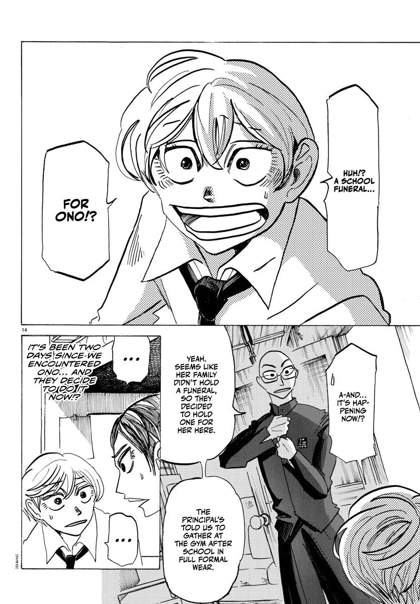 Read Sanda ENGLISH Manga Online