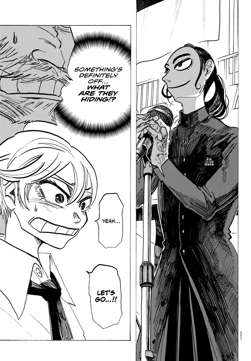 Read Sanda ENGLISH Manga Online