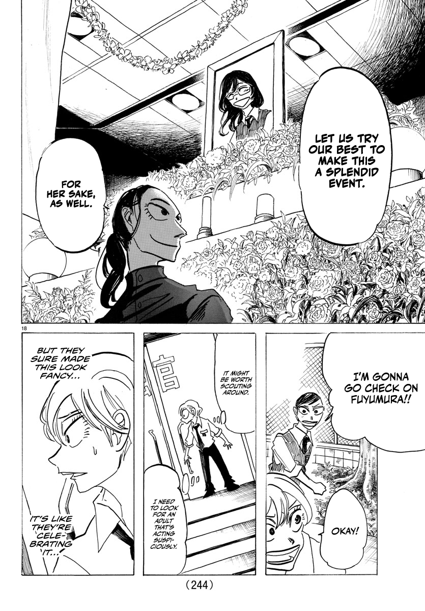 Read Sanda ENGLISH Manga Online