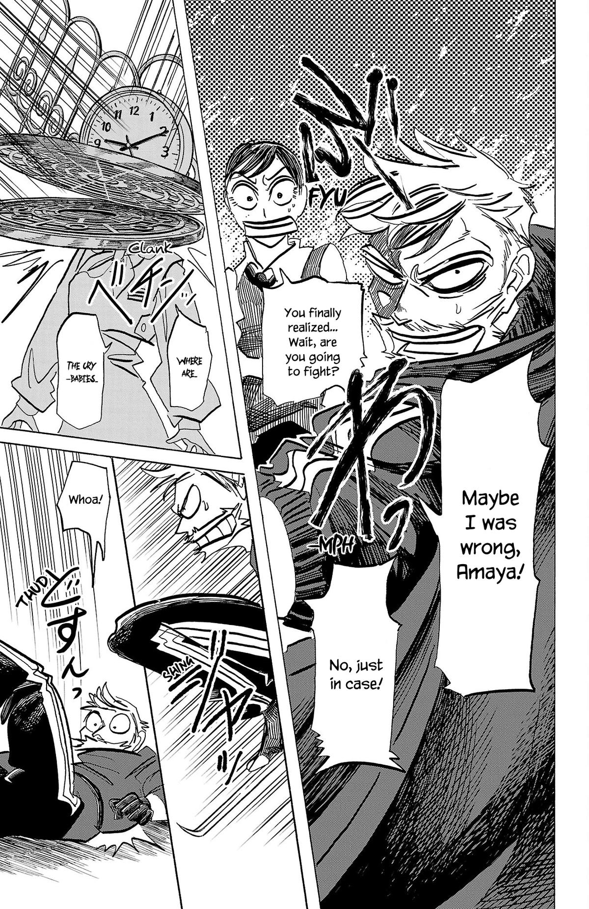 Read Sanda ENGLISH Manga Online