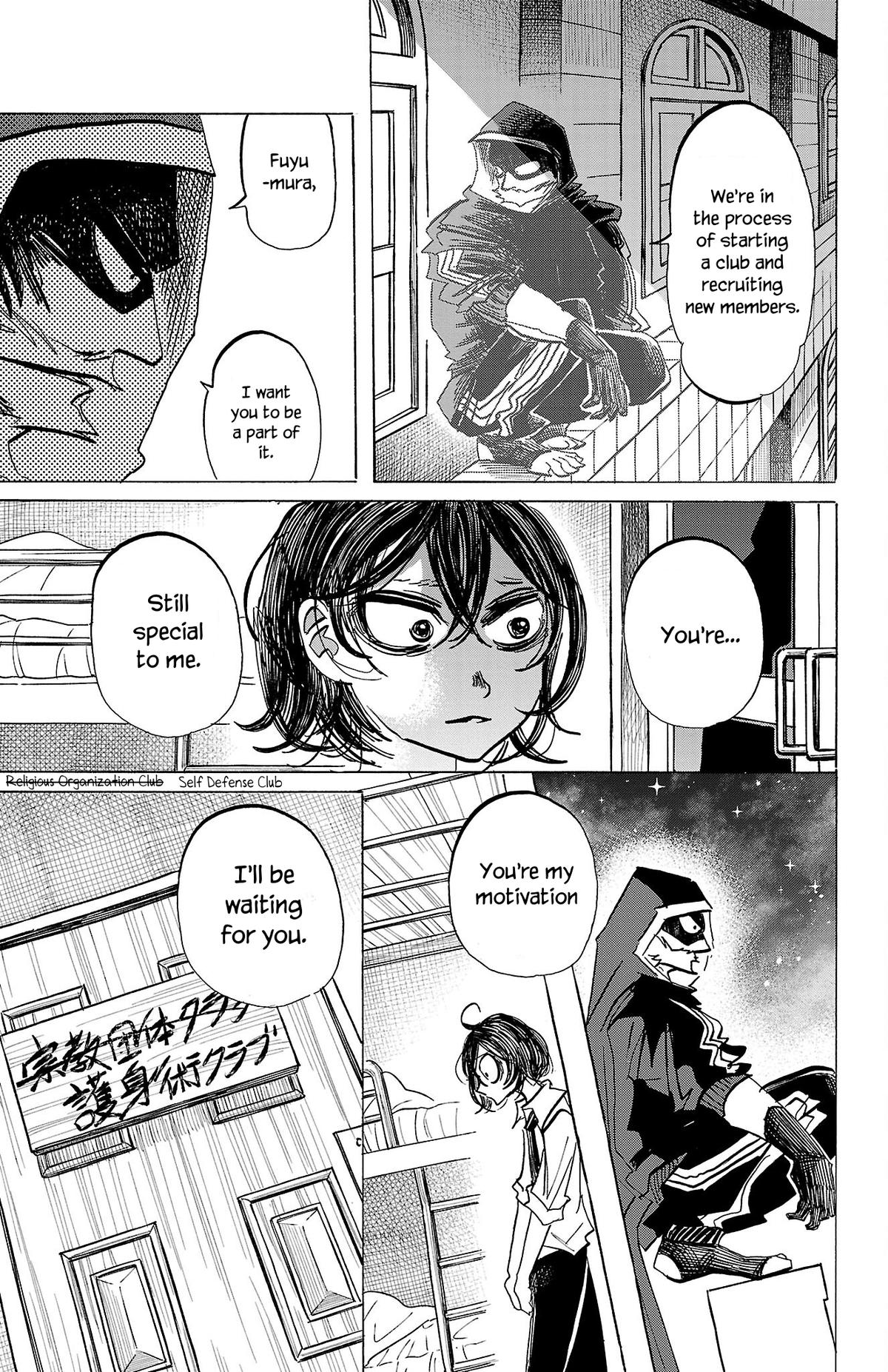 Read Sanda ENGLISH Manga Online