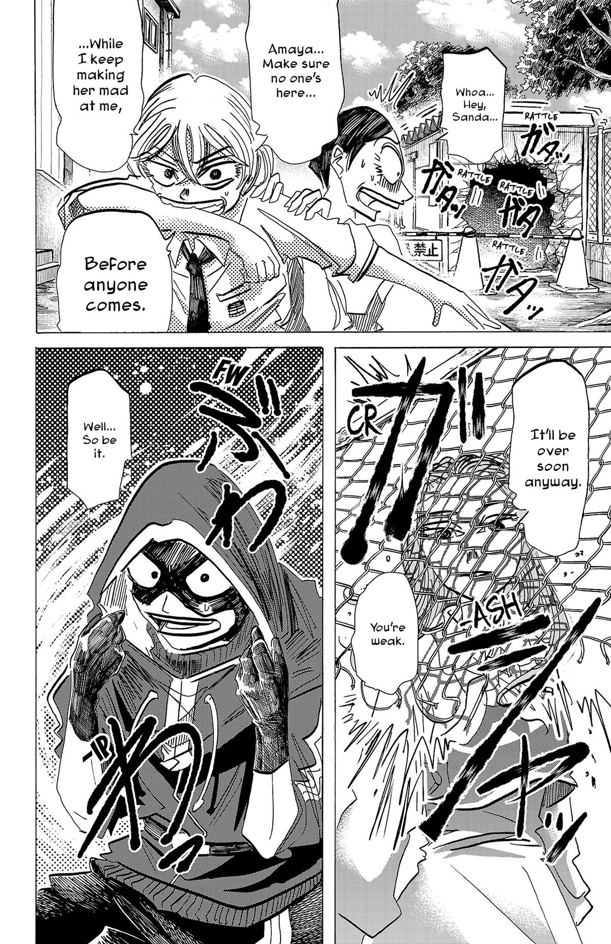 Read Sanda ENGLISH Manga Online