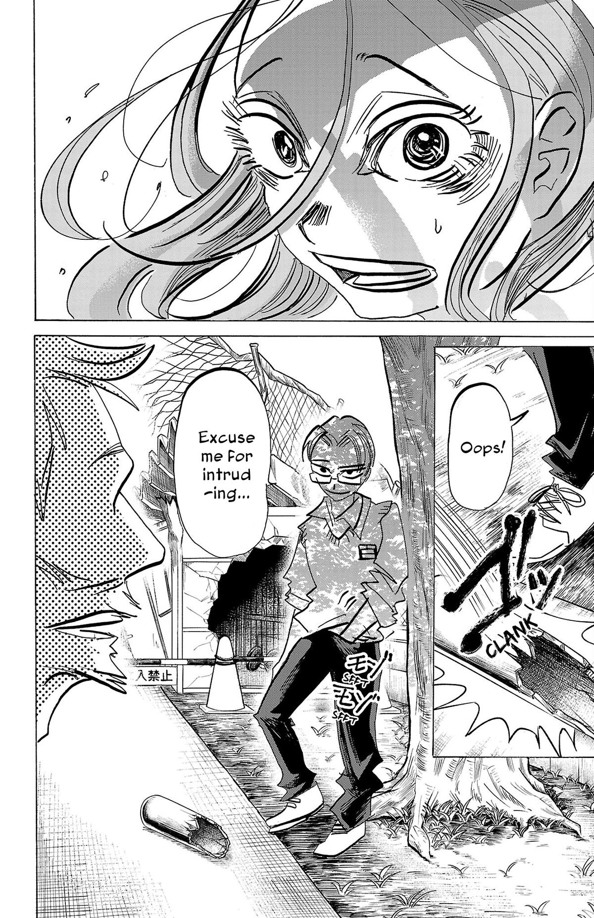 Read Sanda ENGLISH Manga Online