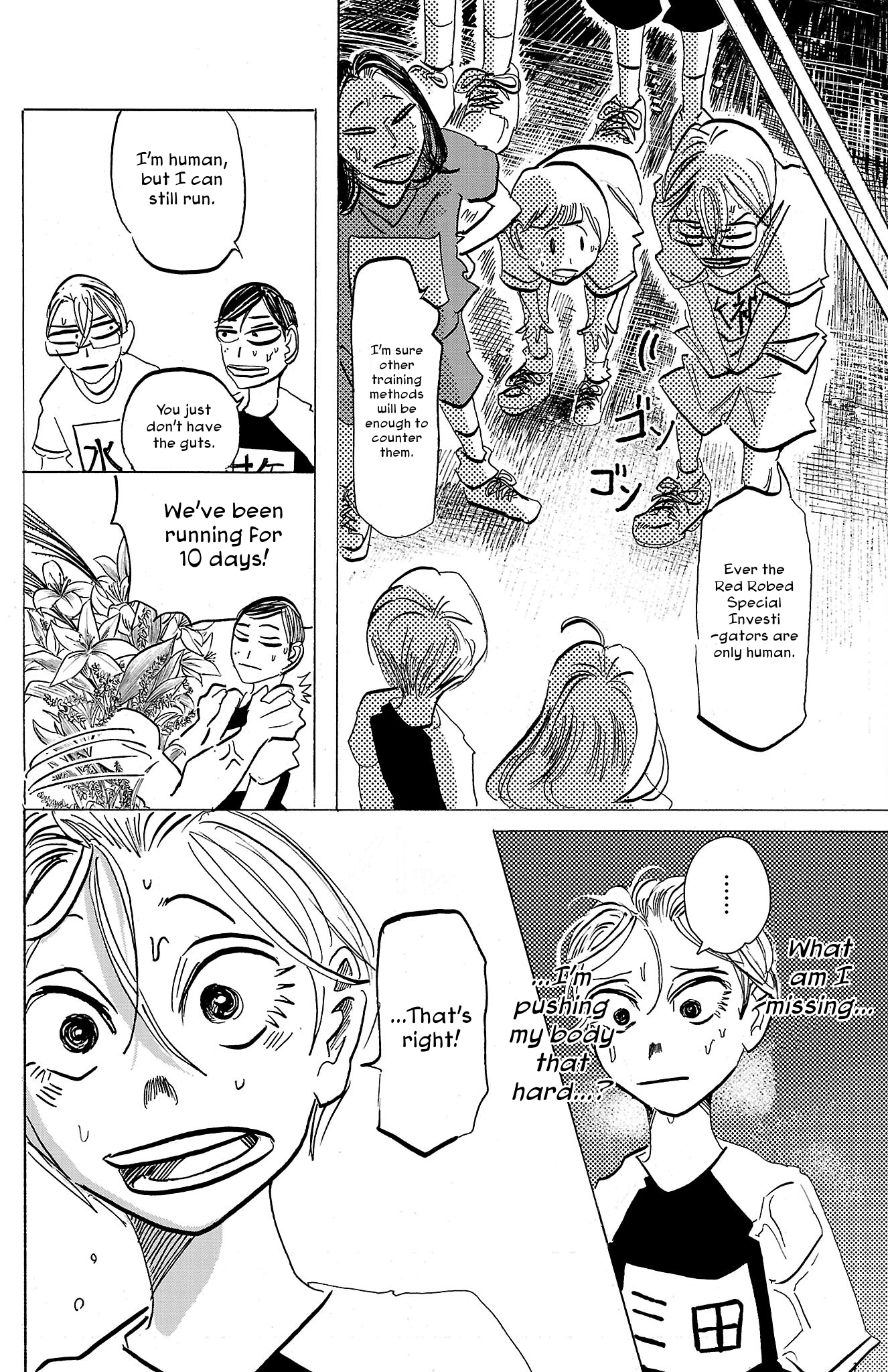 Read Sanda ENGLISH Manga Online