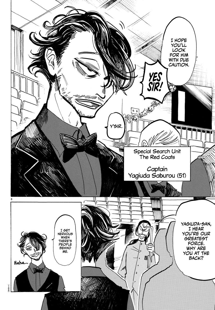 Read Sanda ENGLISH Manga Online