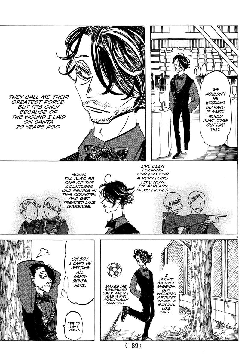 Read Sanda ENGLISH Manga Online