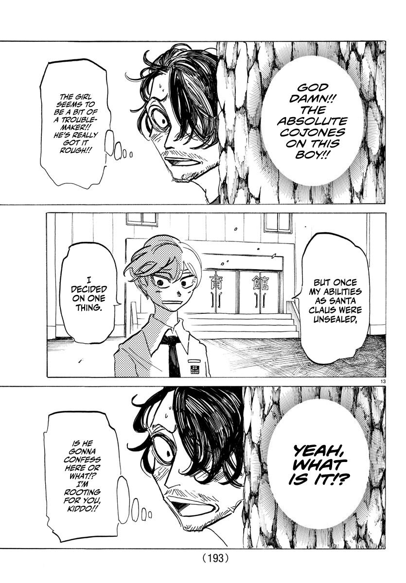 Read Sanda ENGLISH Manga Online