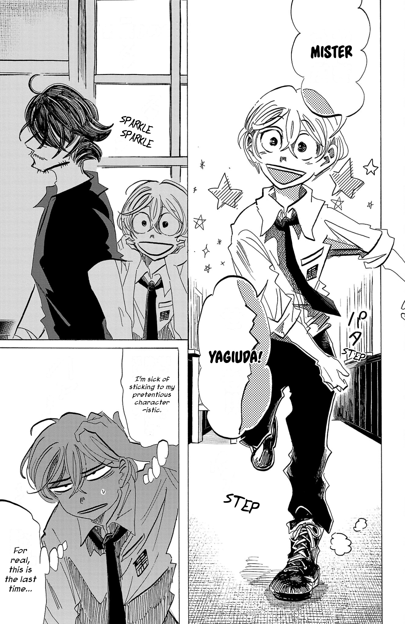 Read Sanda ENGLISH Manga Online