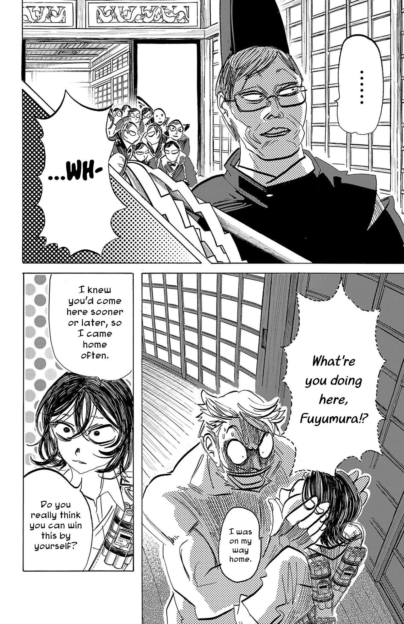 Read Sanda ENGLISH Manga Online