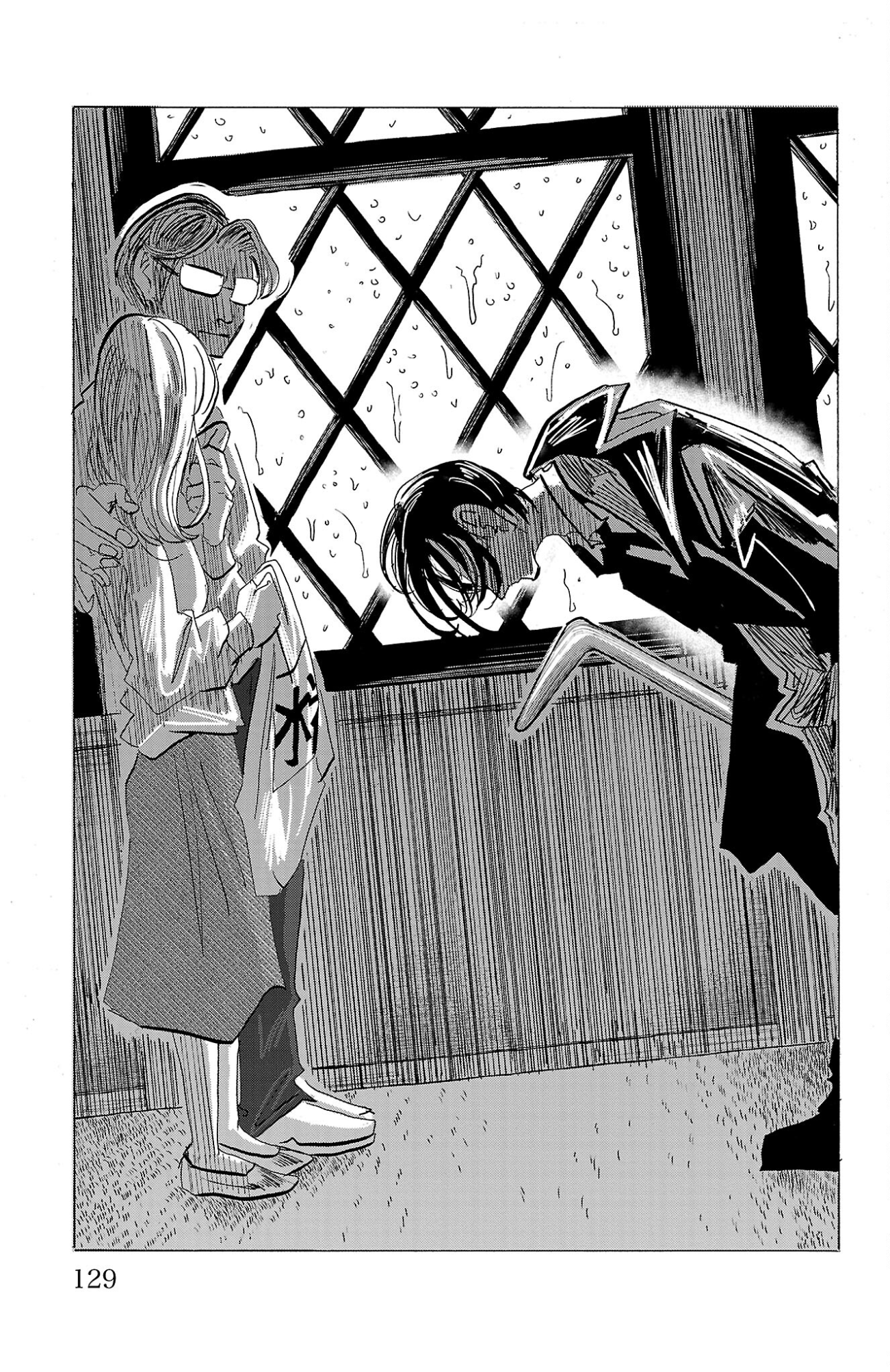 Read Sanda ENGLISH Manga Online