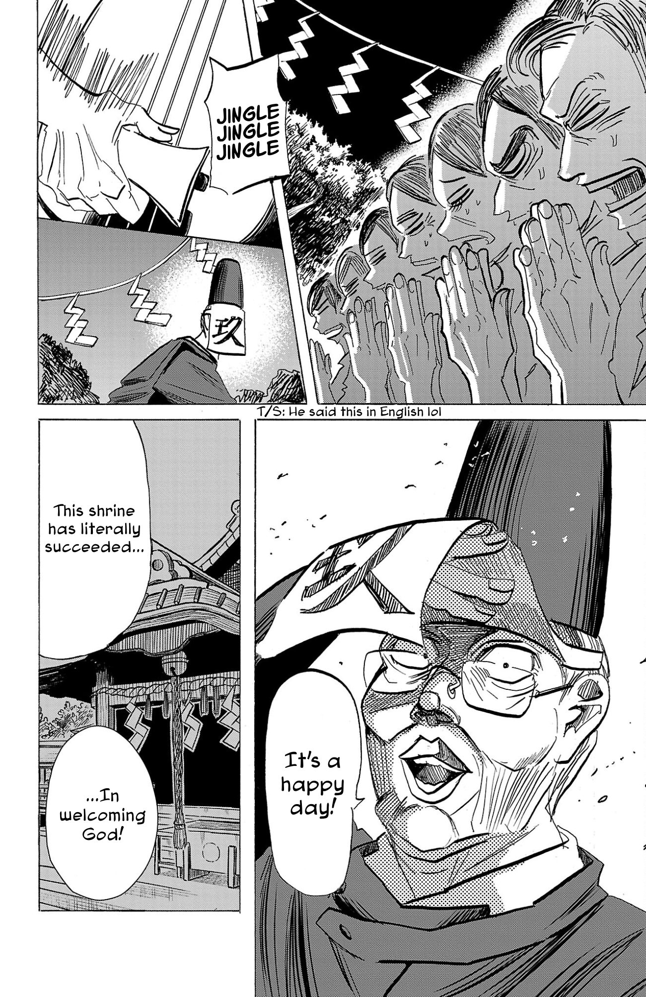 Read Sanda ENGLISH Manga Online