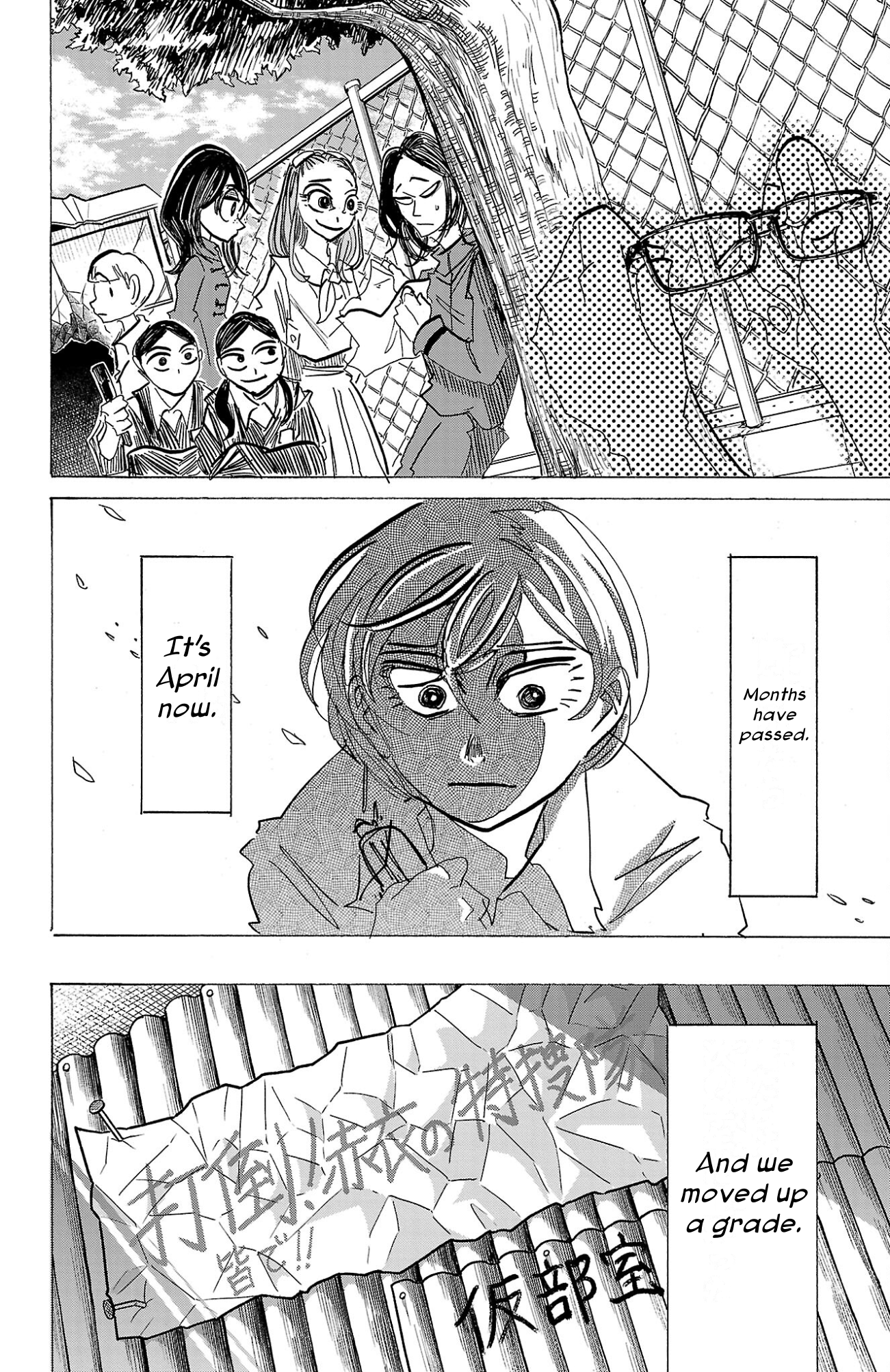 Read Sanda ENGLISH Manga Online